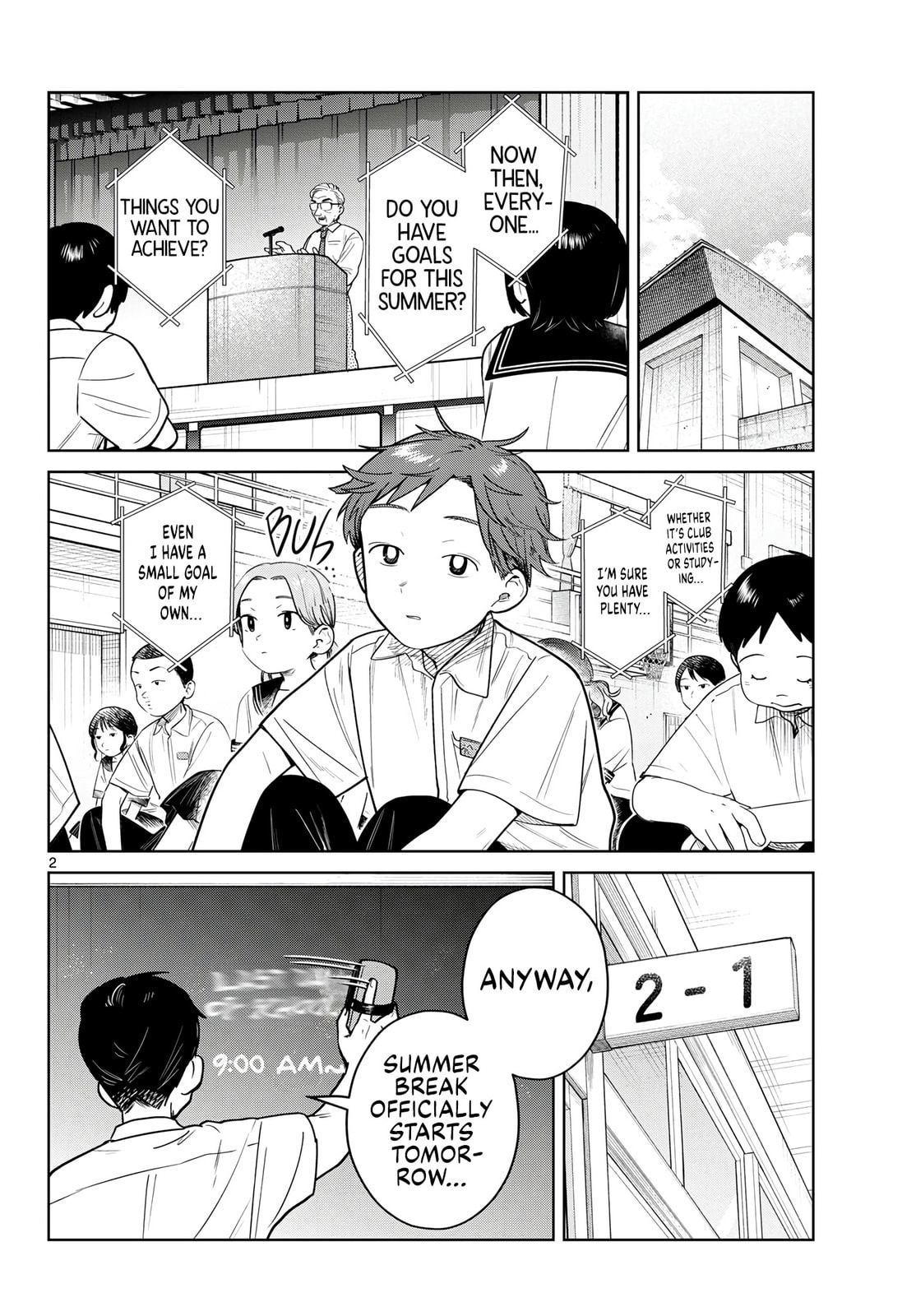 Futari Bus Chapter 26 page 2 - 