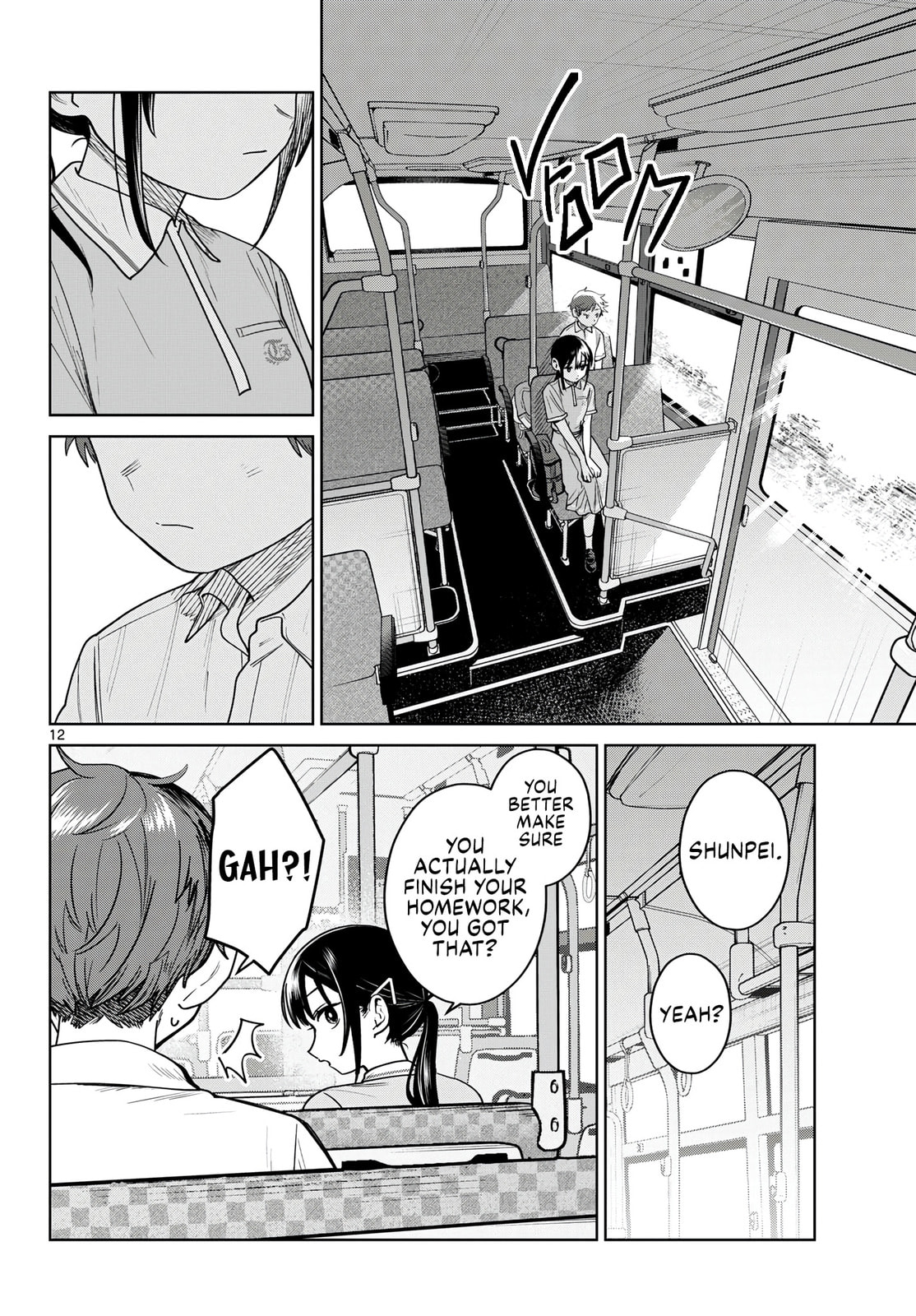Futari Bus Chapter 26 page 12 - 