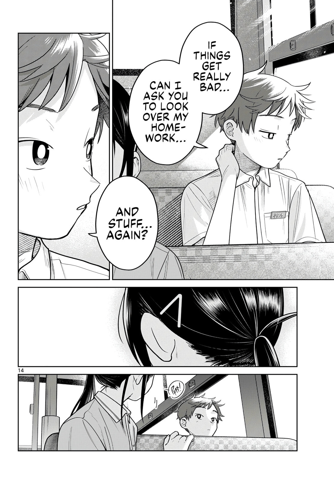 Futari Bus Chapter 26 page 14 - 