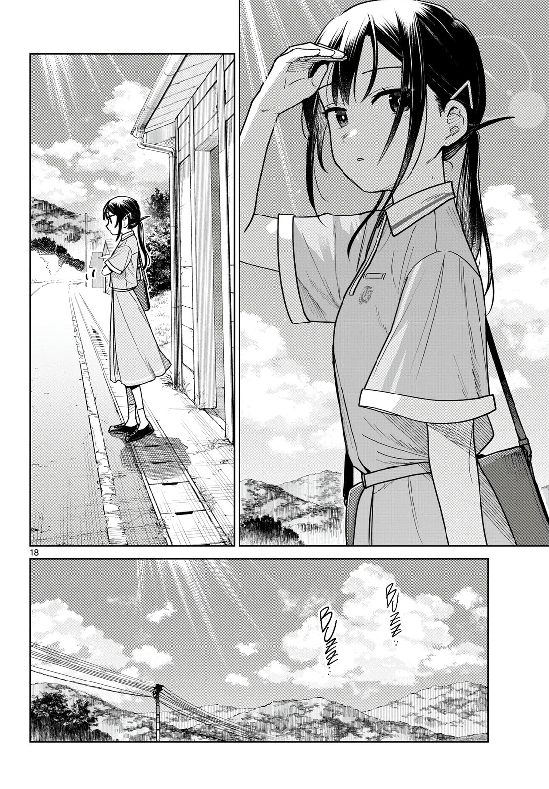 Futari Bus Chapter 26 page 18 - 
