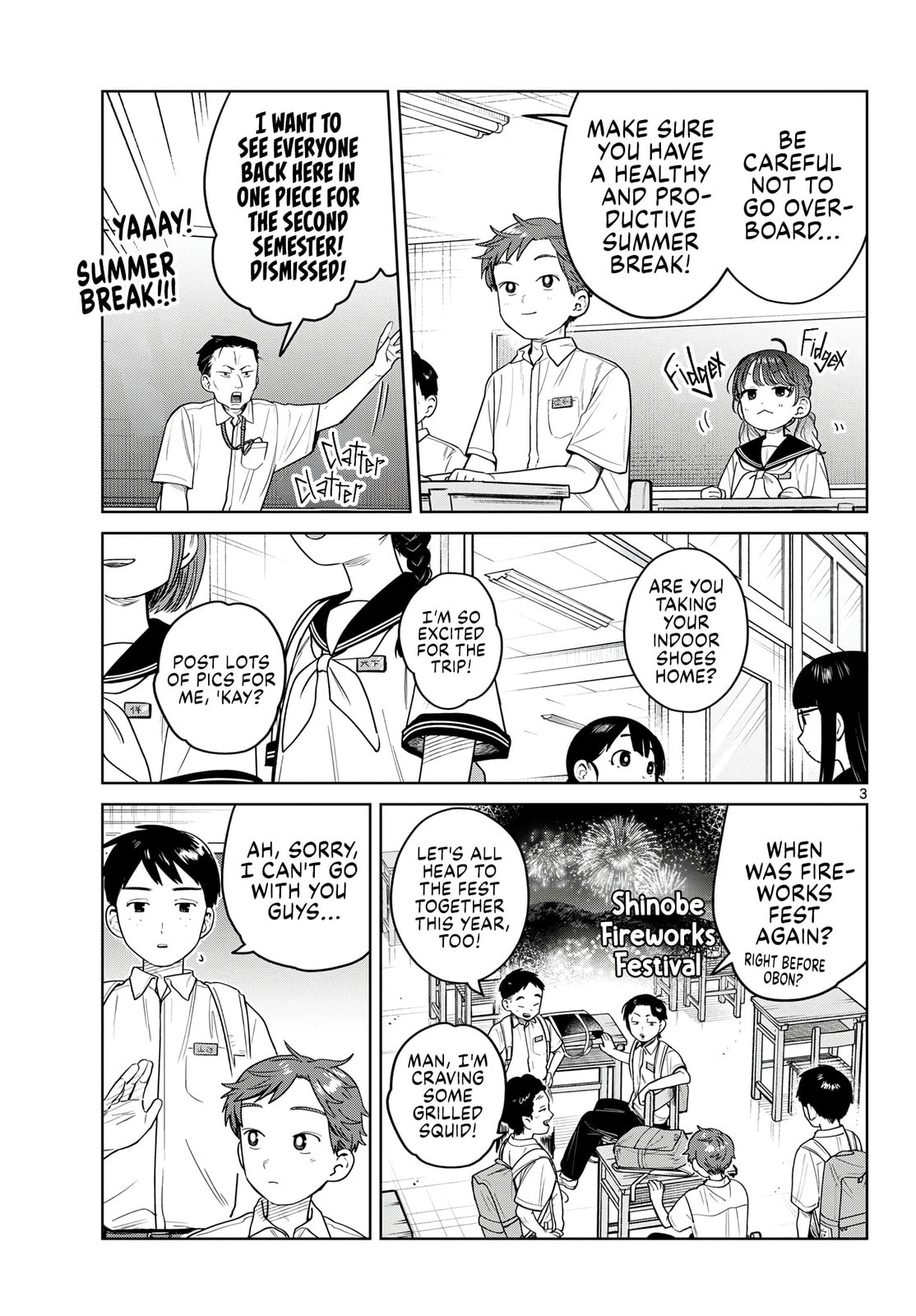 Futari Bus Chapter 26 page 3 - 
