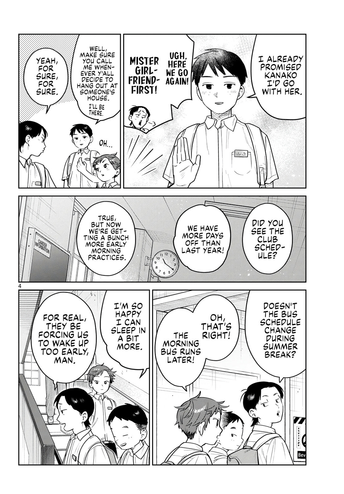 Futari Bus Chapter 26 page 4 - 