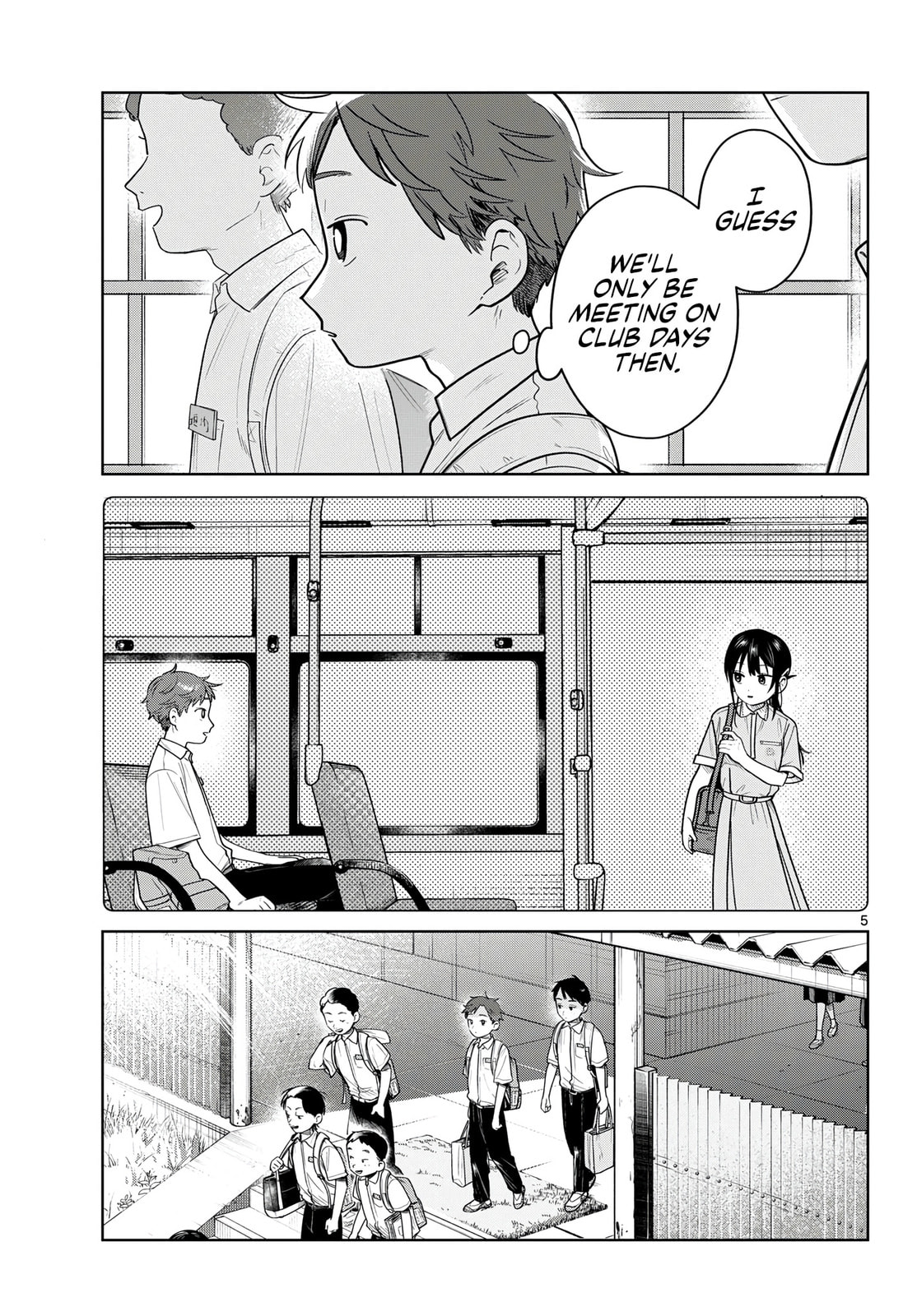 Futari Bus Chapter 26 page 5 - 