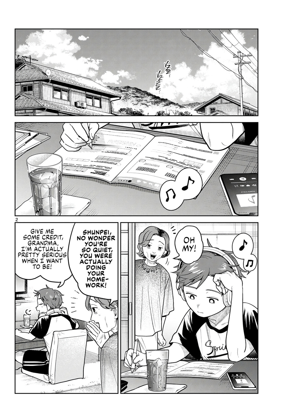 Futari Bus Chapter 27 page 2 - 