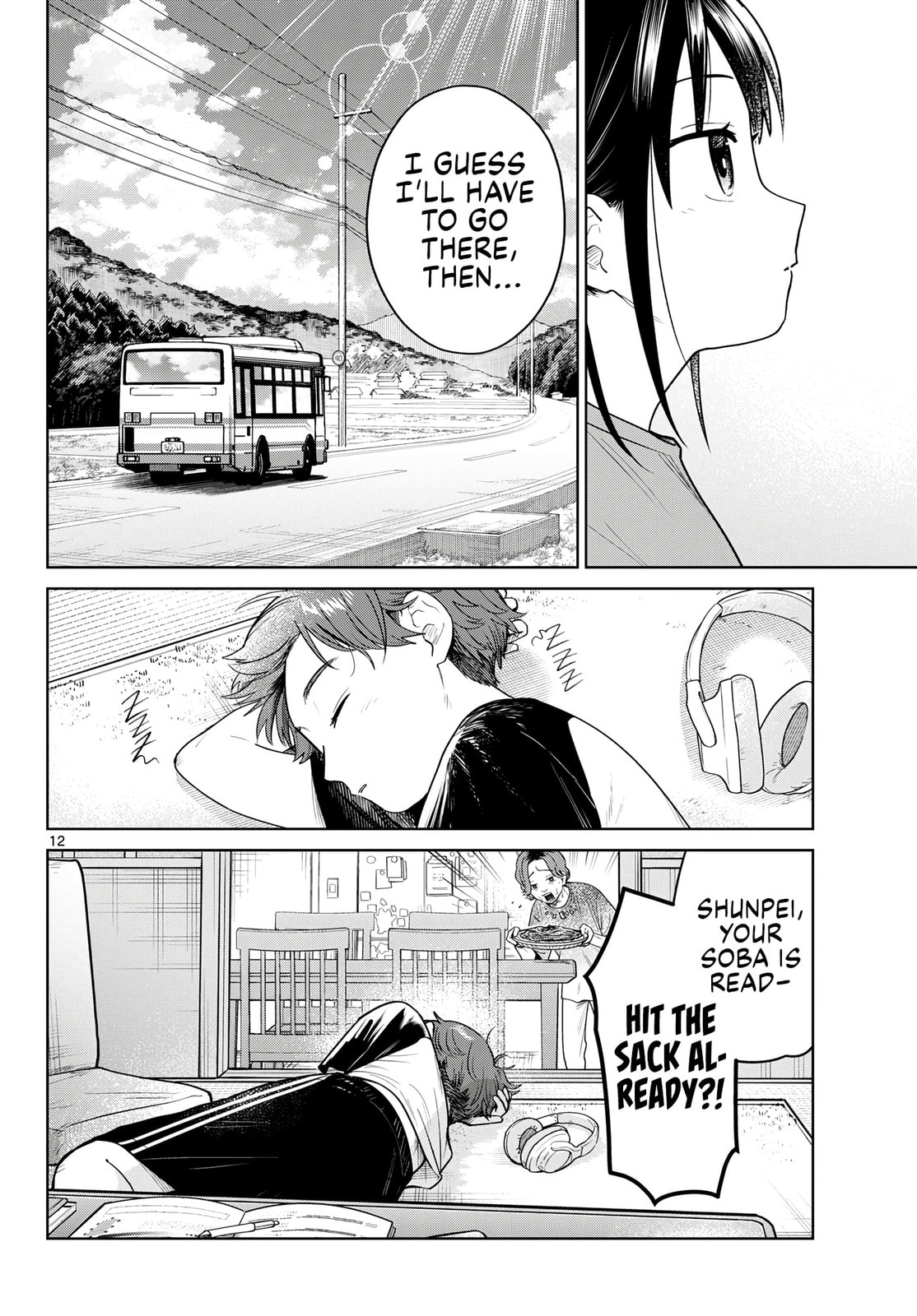 Futari Bus Chapter 27 page 12 - 