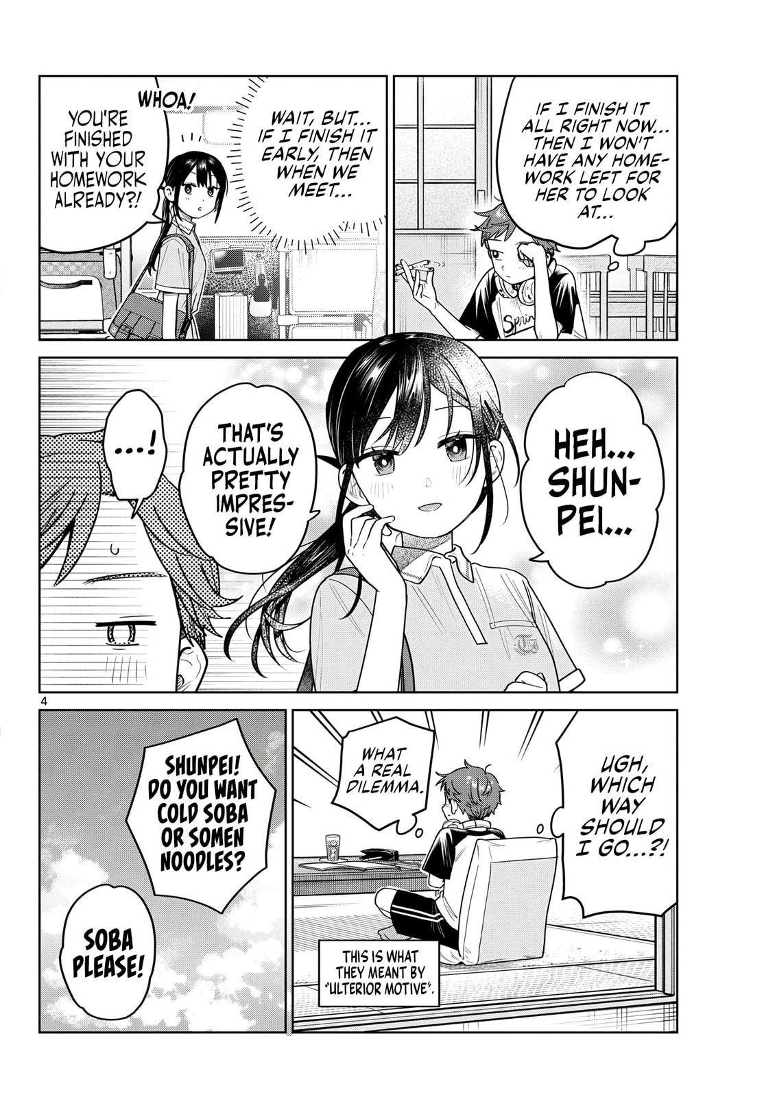 Futari Bus Chapter 27 page 4 - 