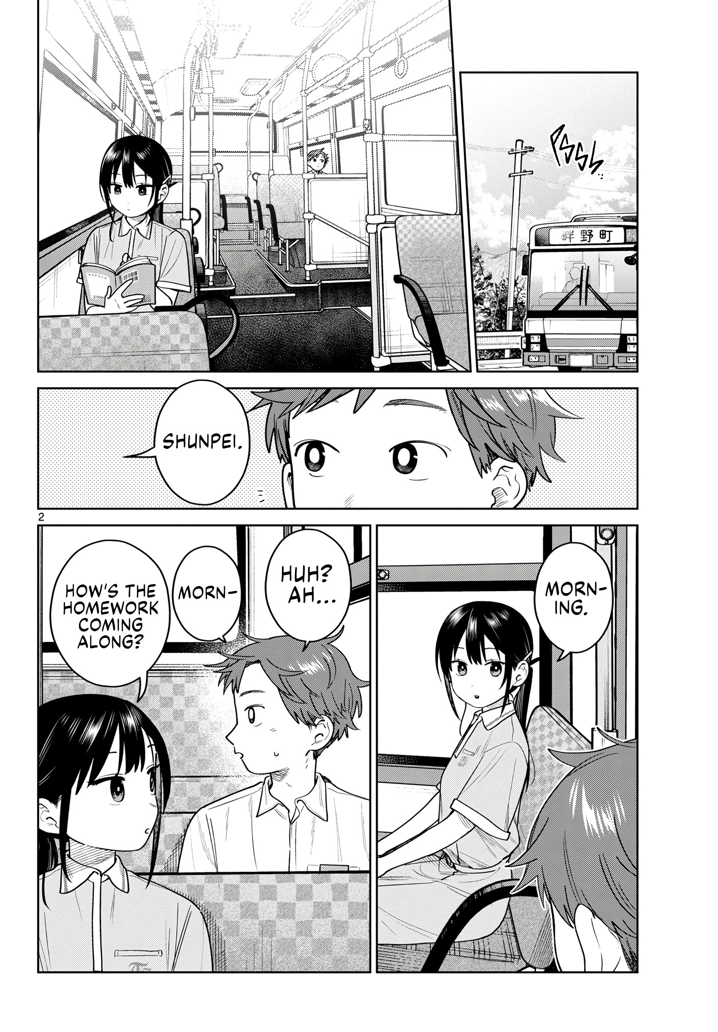 Futari Bus Chapter 28 page 2 - 