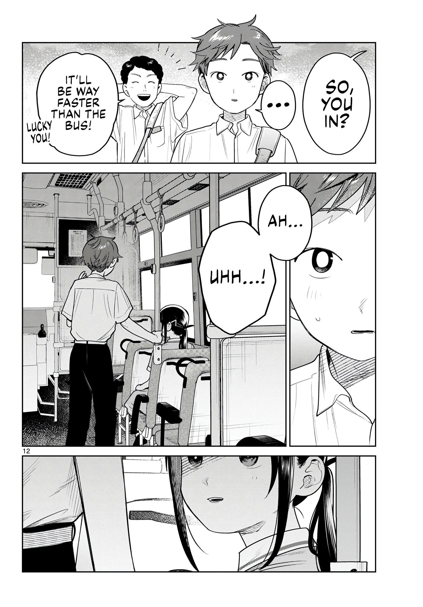 Futari Bus Chapter 28 page 12 - 