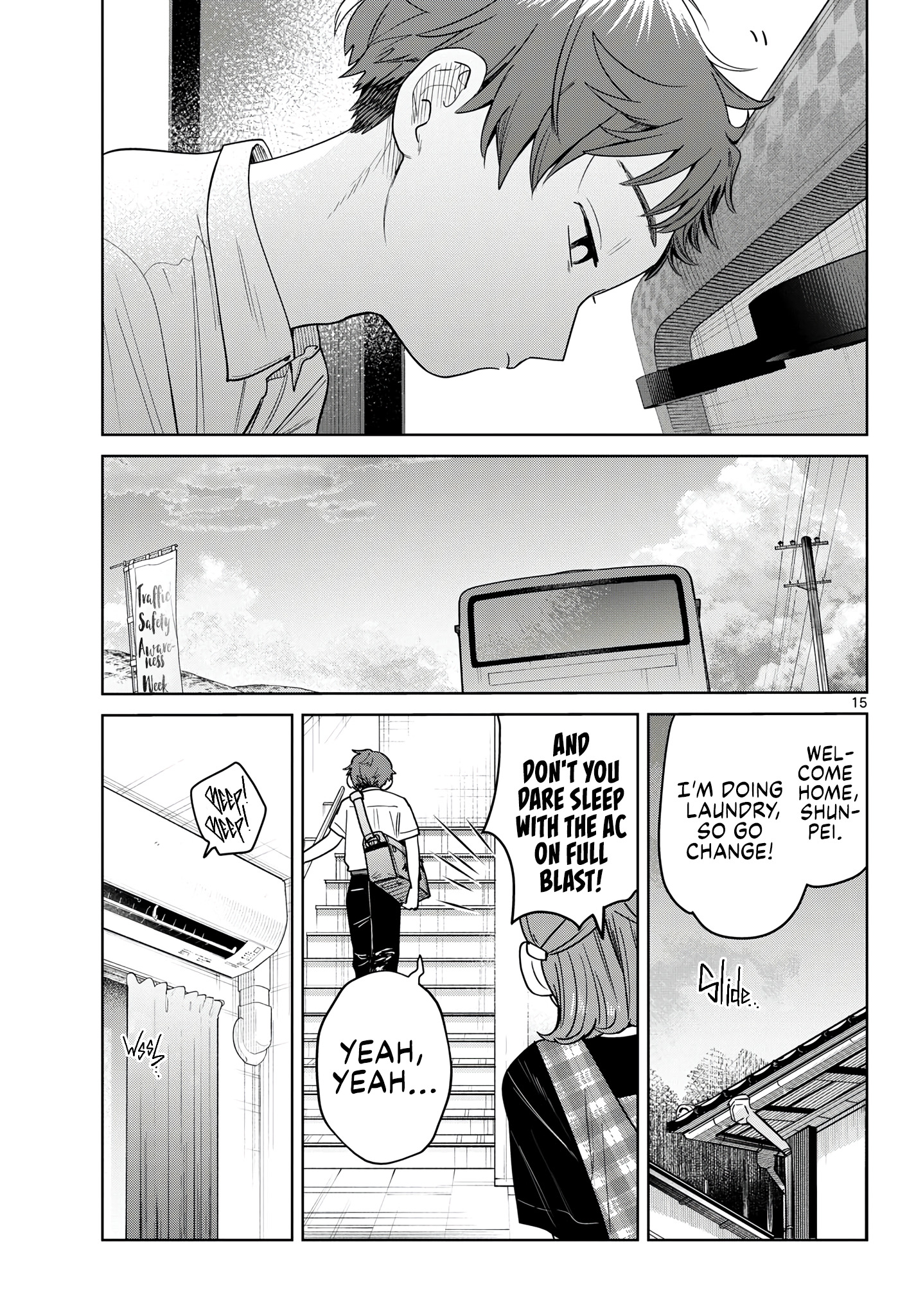 Futari Bus Chapter 28 page 15 - 