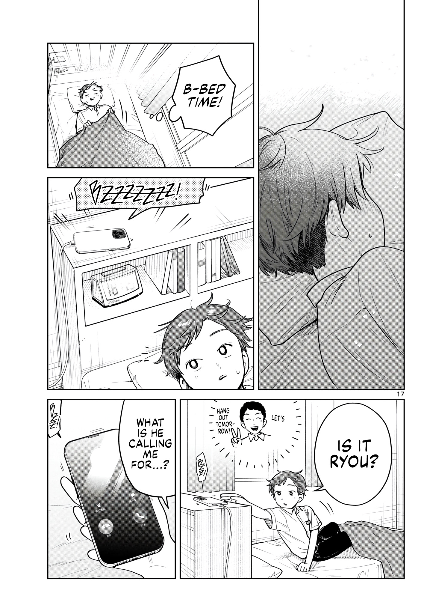 Futari Bus Chapter 28 page 17 - 