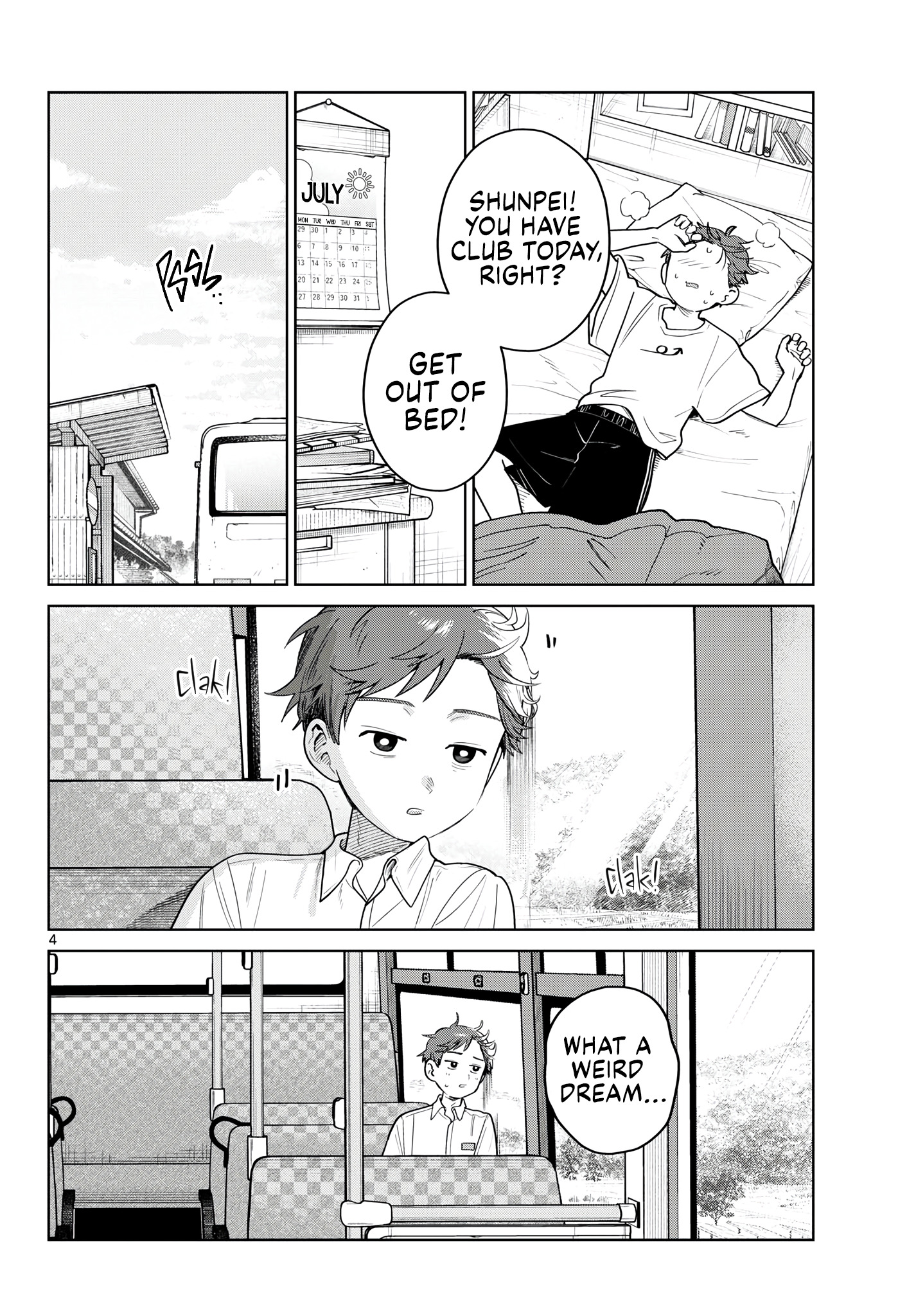 Futari Bus Chapter 28 page 4 - 