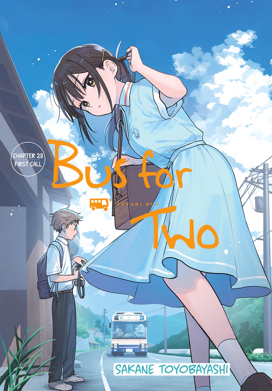 Futari Bus Chapter 29 page 1 - 