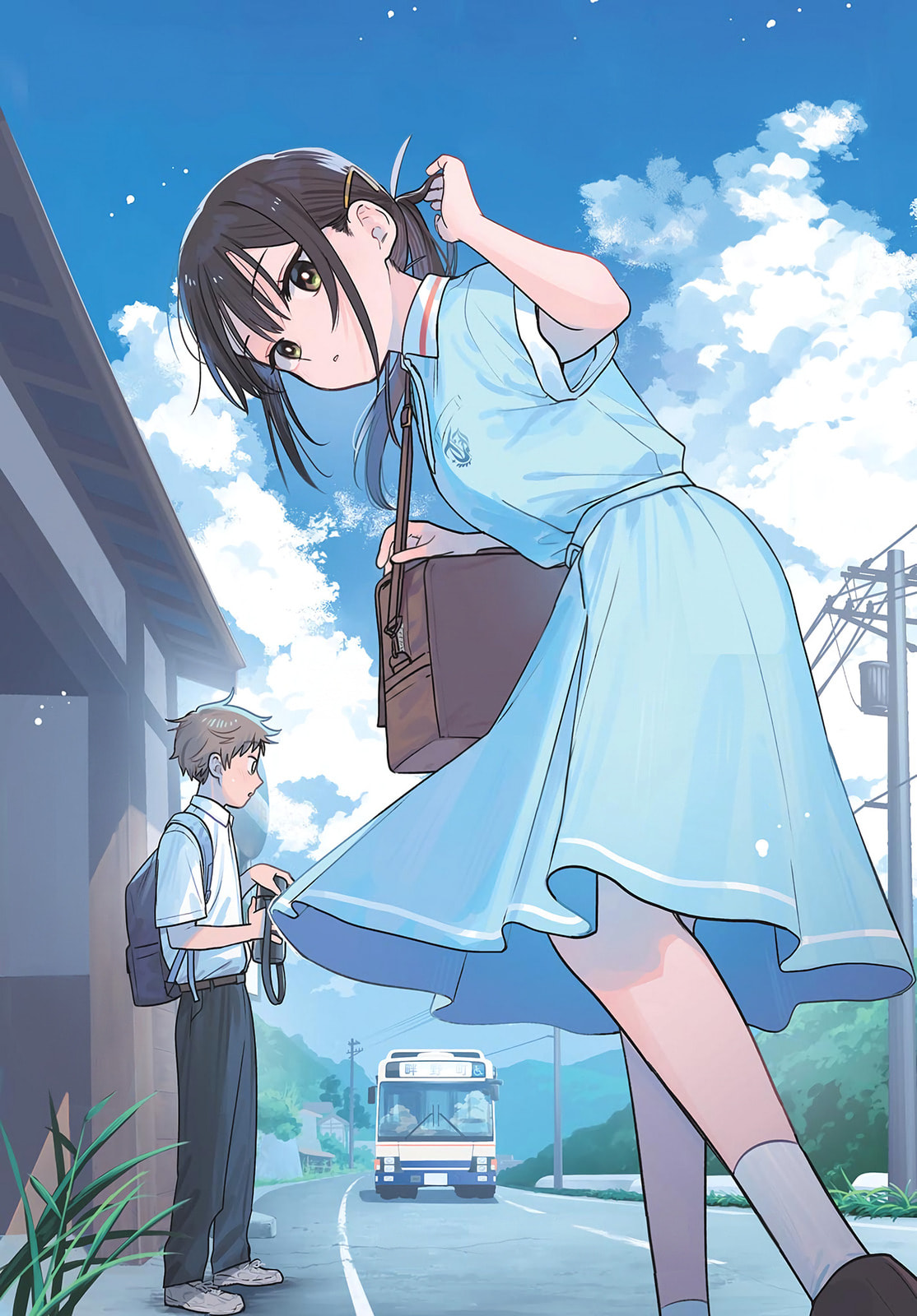 Futari Bus Chapter 29 page 2 - 