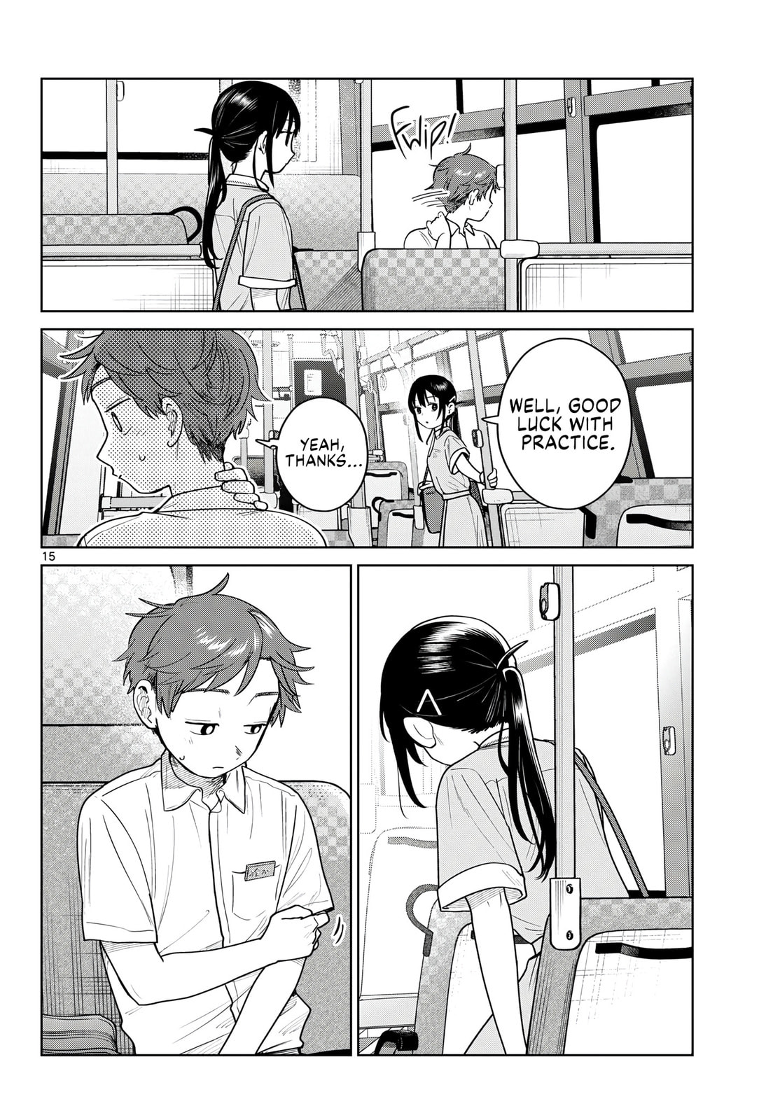 Futari Bus Chapter 29 page 16 - 