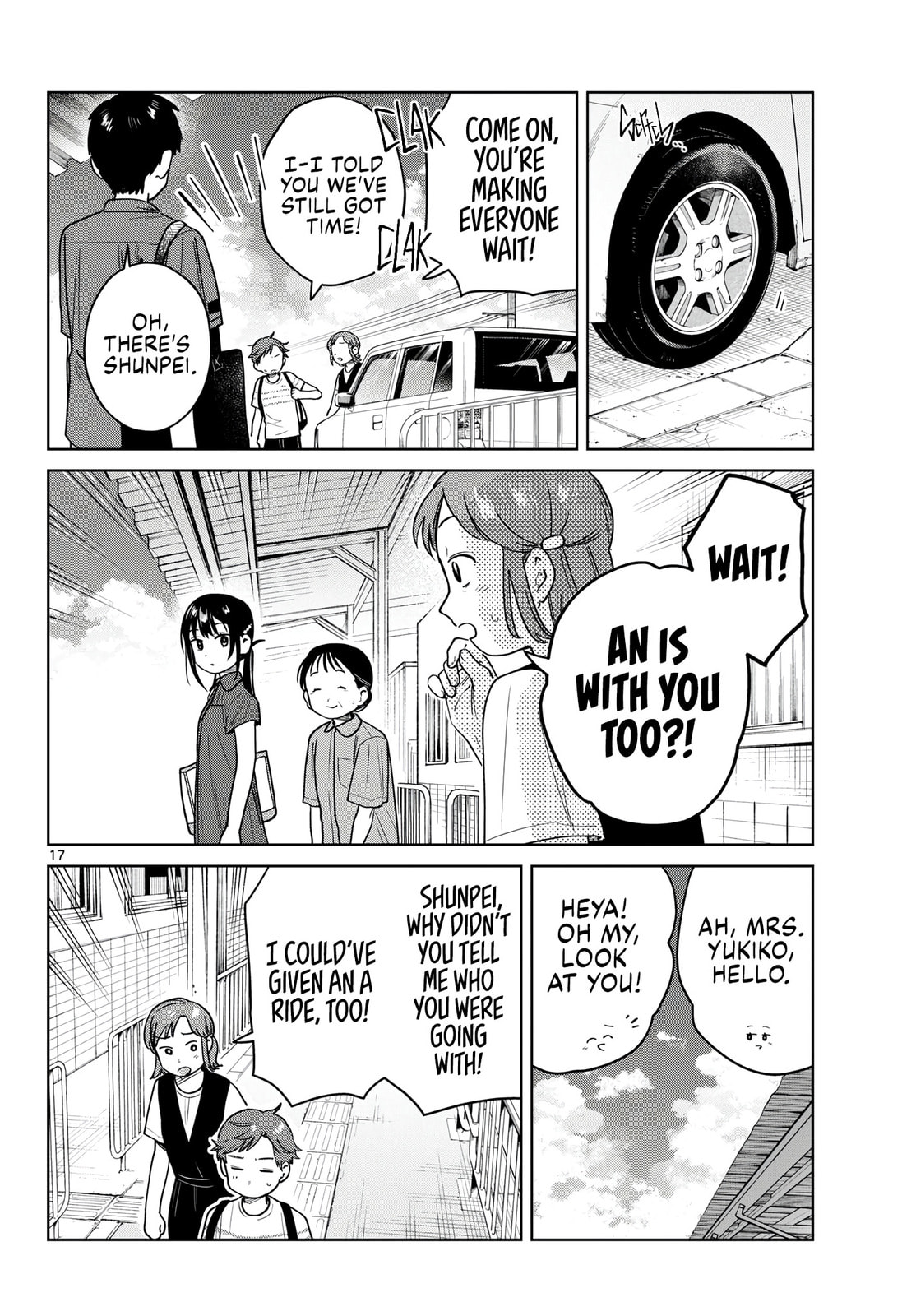 Futari Bus Chapter 29 page 18 - 