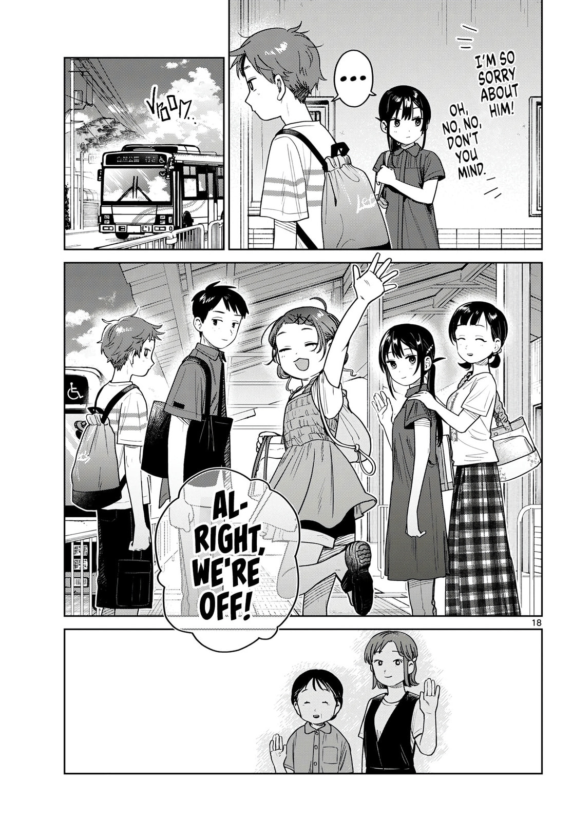 Futari Bus Chapter 29 page 19 - 