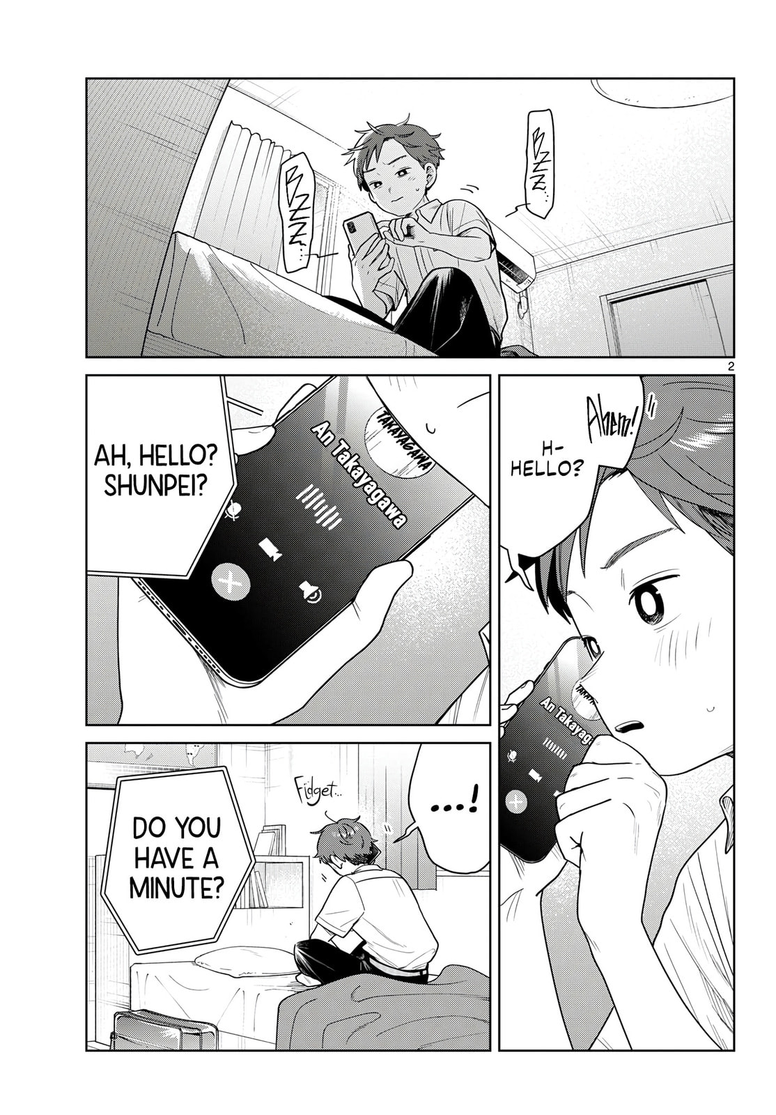 Futari Bus Chapter 29 page 3 - 