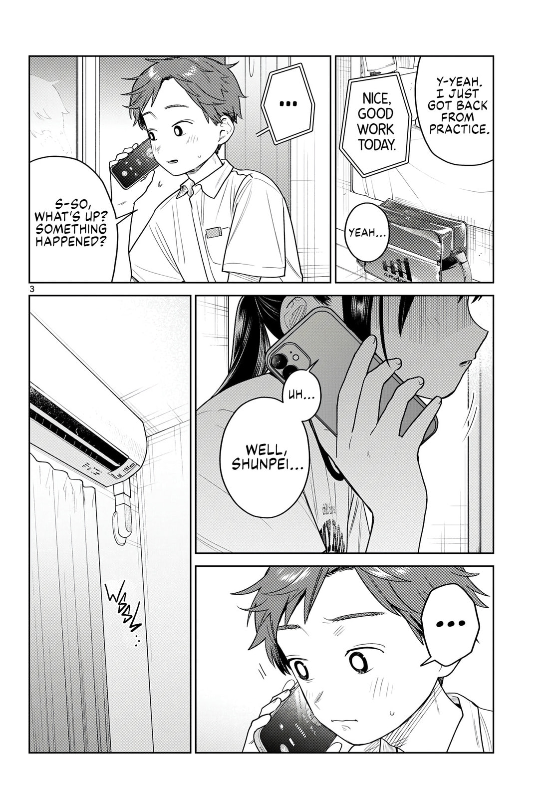 Futari Bus Chapter 29 page 4 - 
