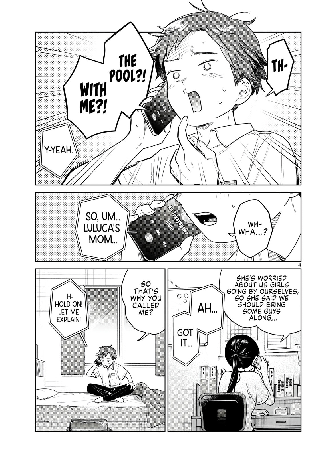 Futari Bus Chapter 29 page 5 - 