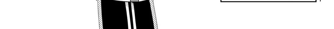 Futari Bus Chapter 3 page 2 - 