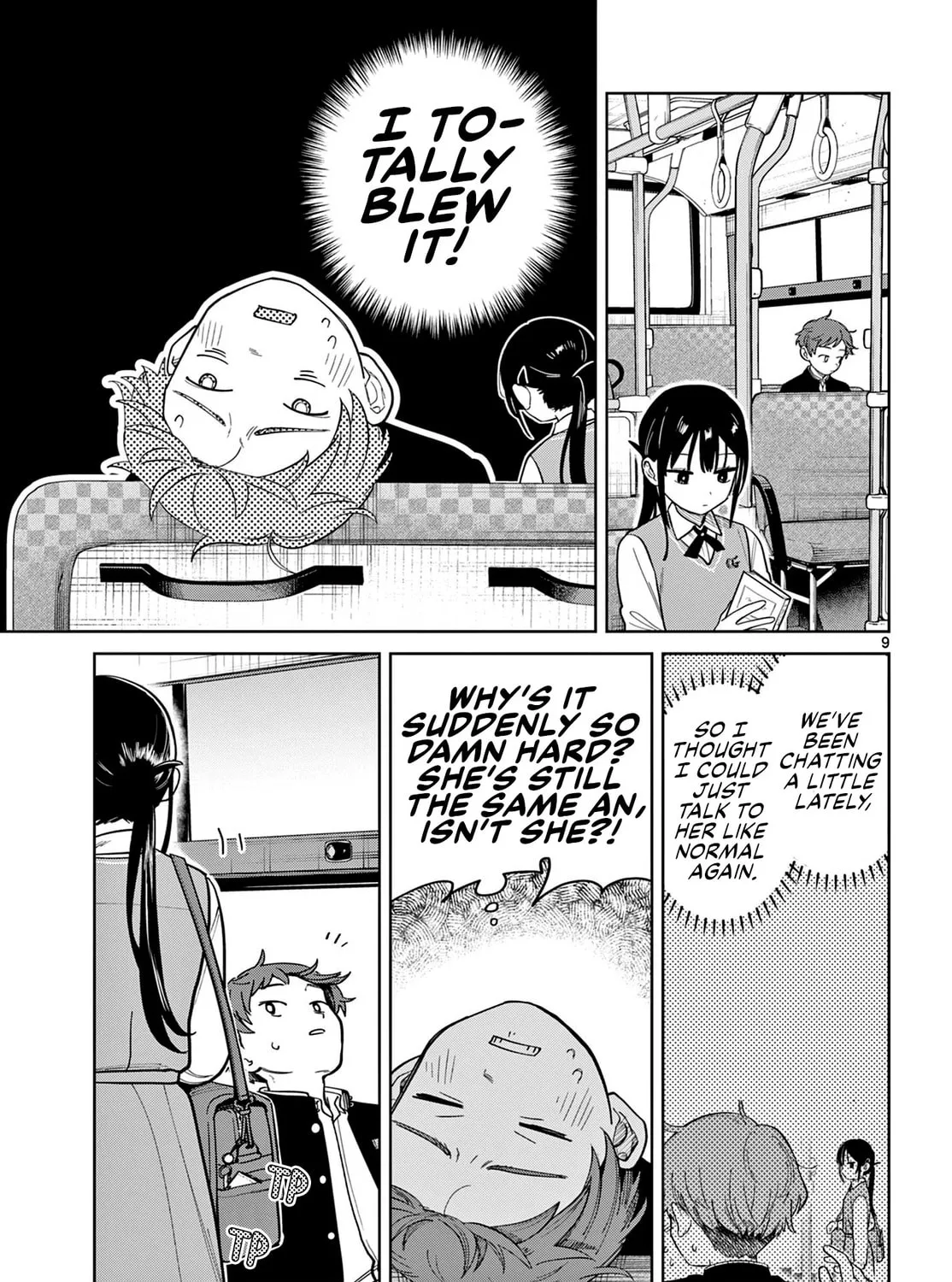 Futari Bus Chapter 3 page 17 - 