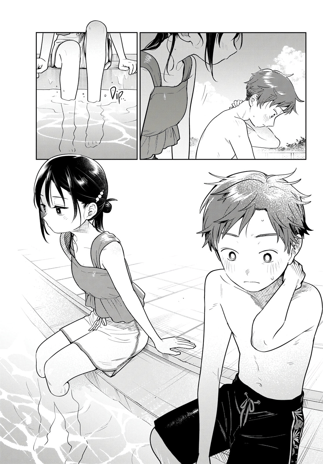 Futari Bus Chapter 30 page 11 - 