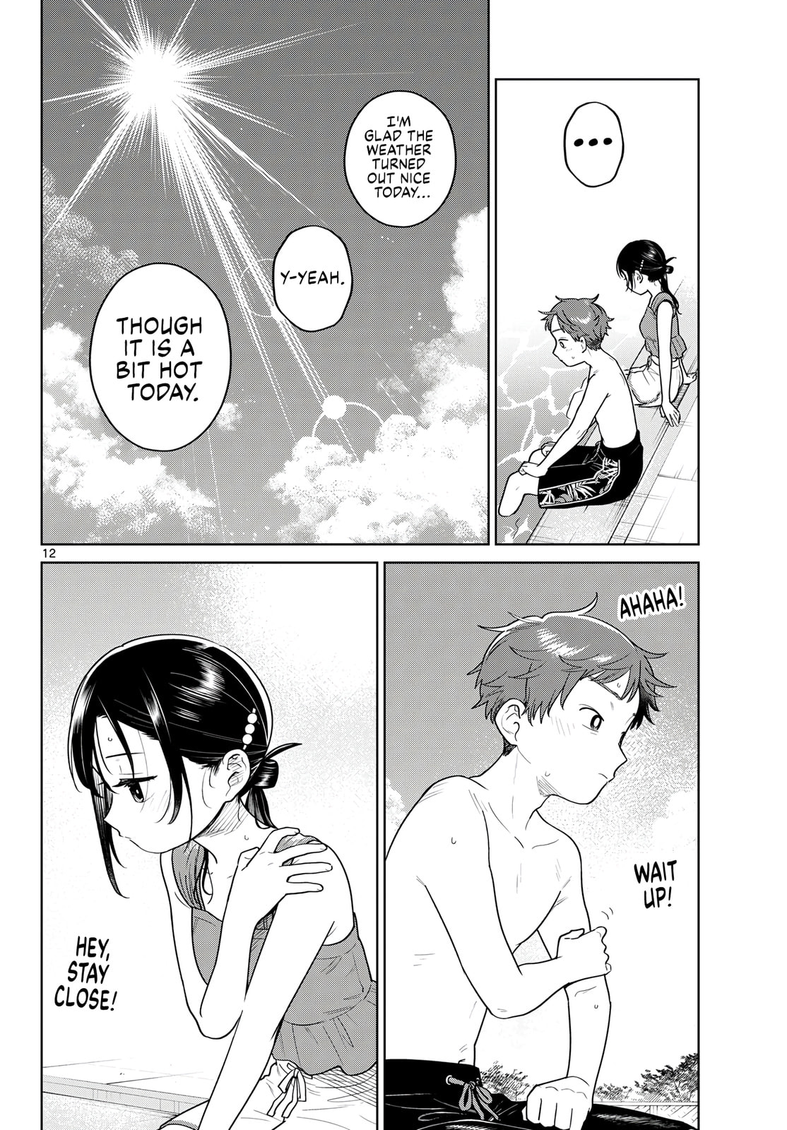 Futari Bus Chapter 30 page 12 - 