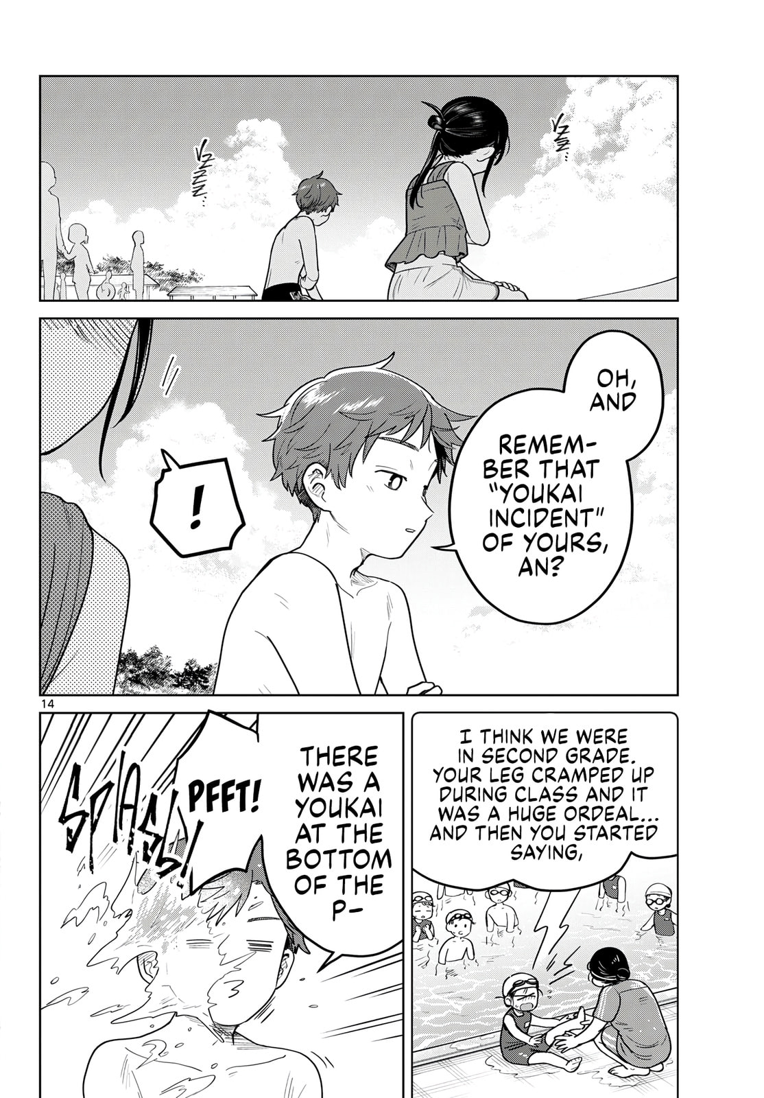 Futari Bus Chapter 30 page 14 - 