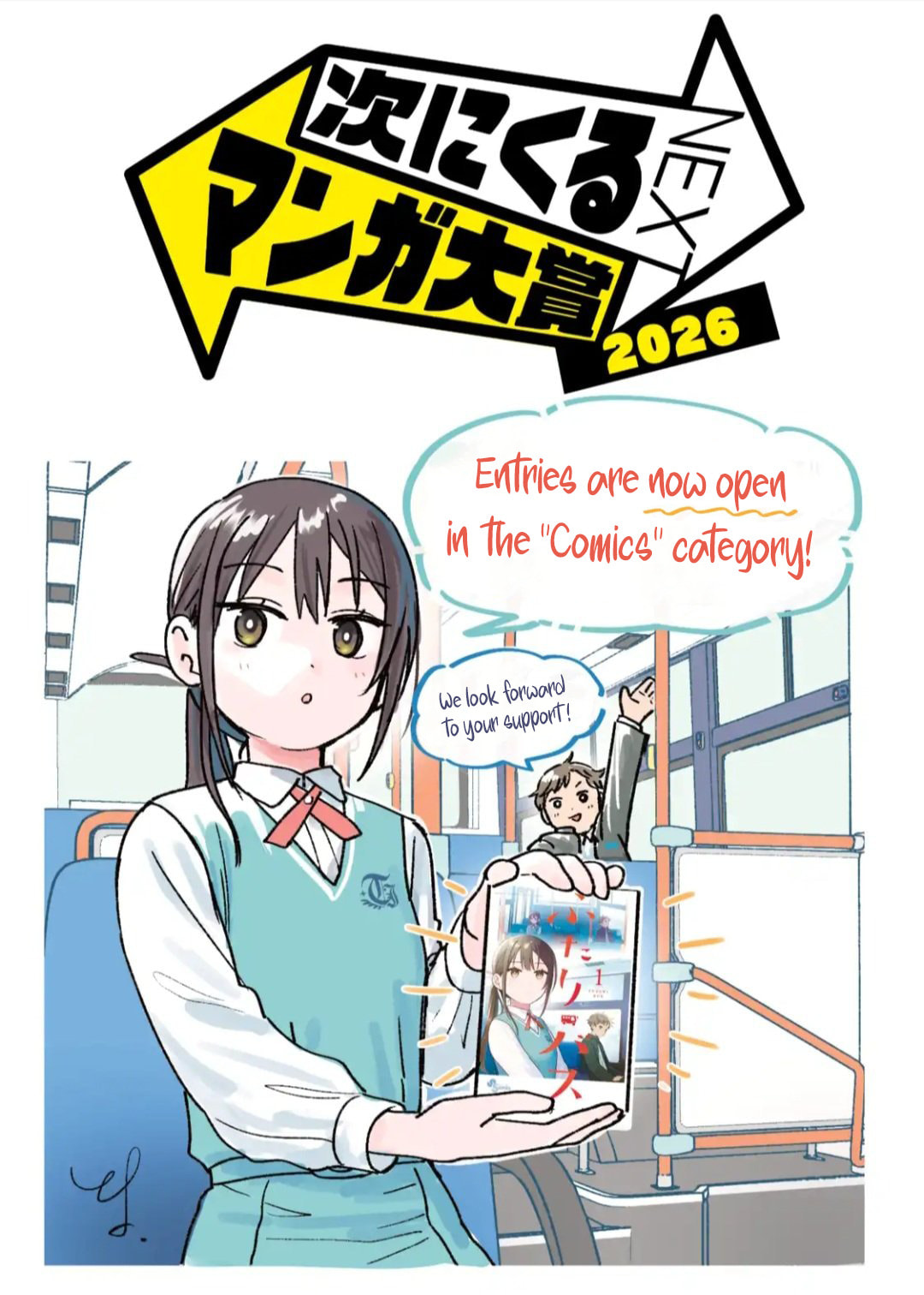Futari Bus Chapter 30 page 19 - 