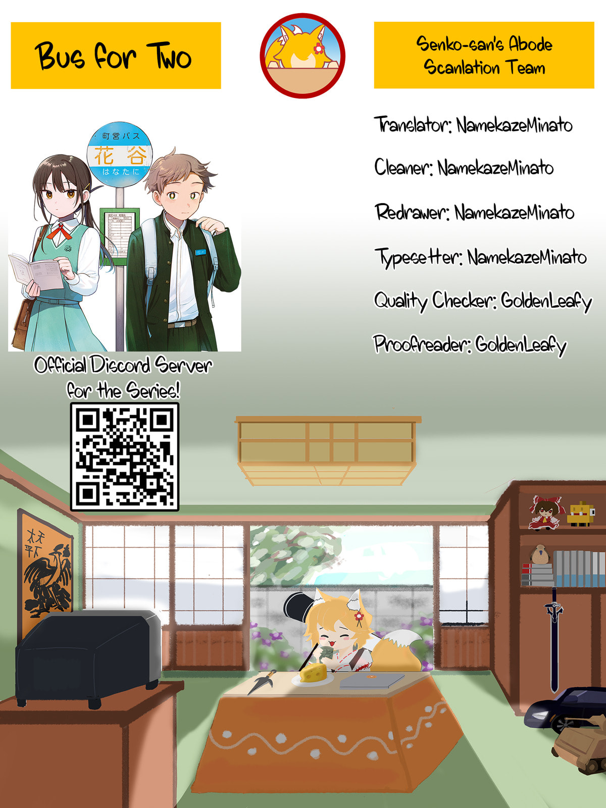 Futari Bus Chapter 30 page 22 - 