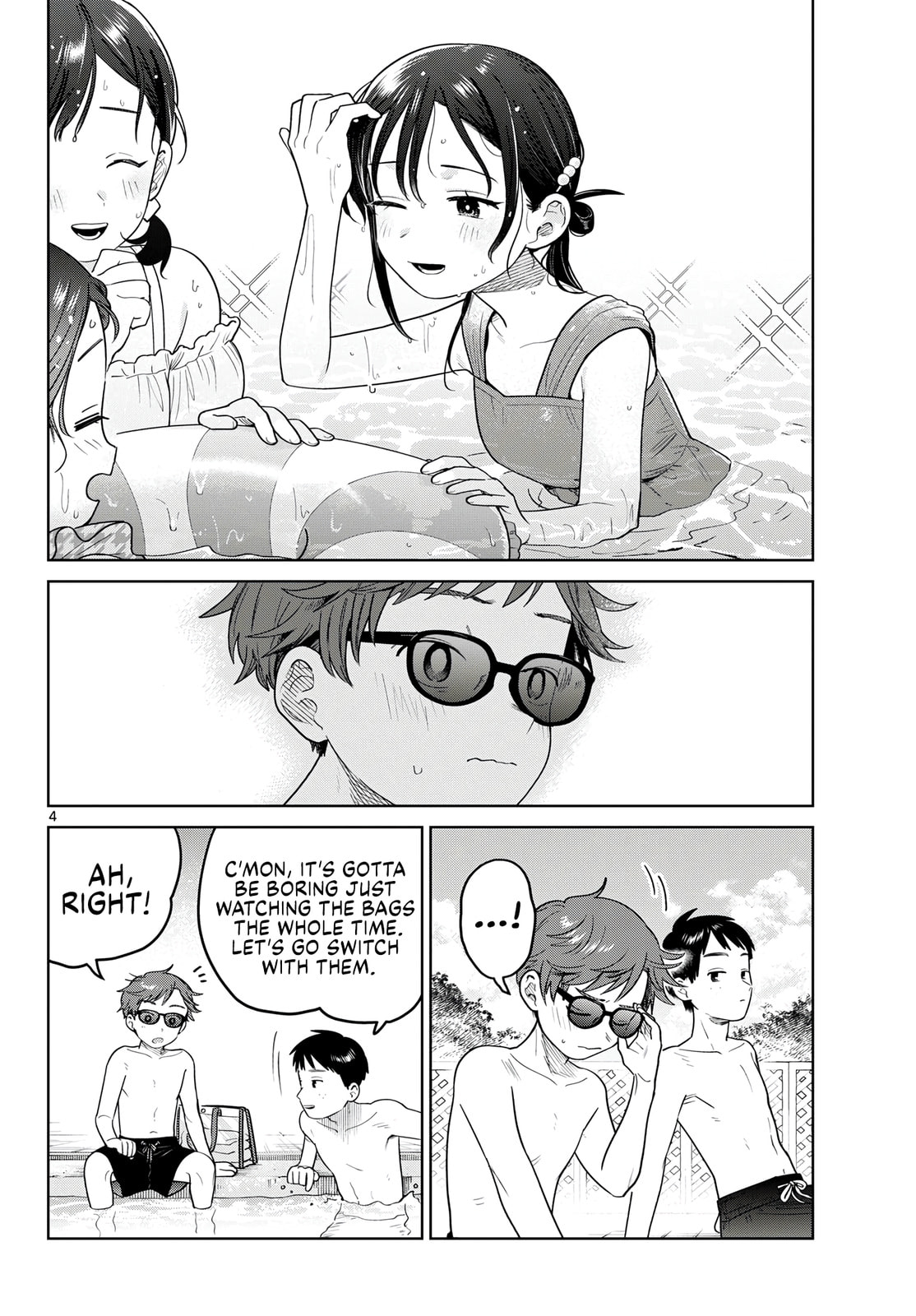 Futari Bus Chapter 30 page 4 - 
