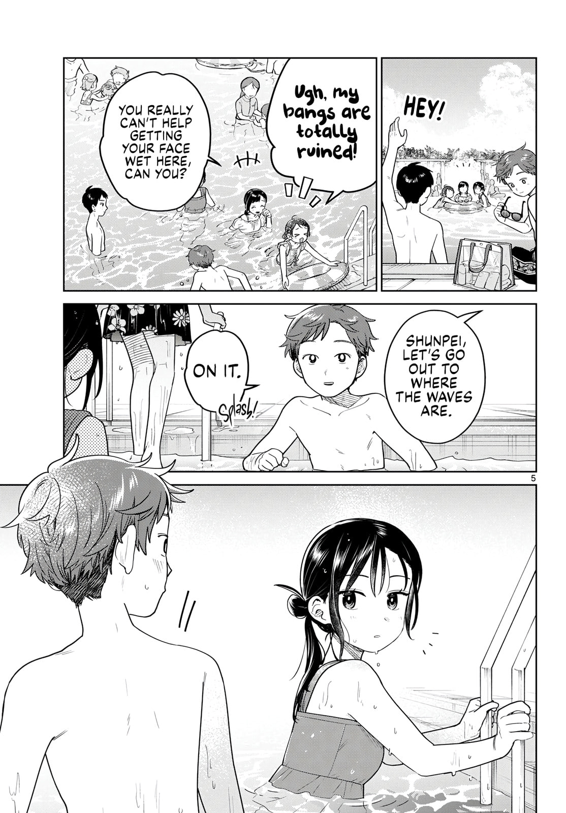 Futari Bus Chapter 30 page 5 - 
