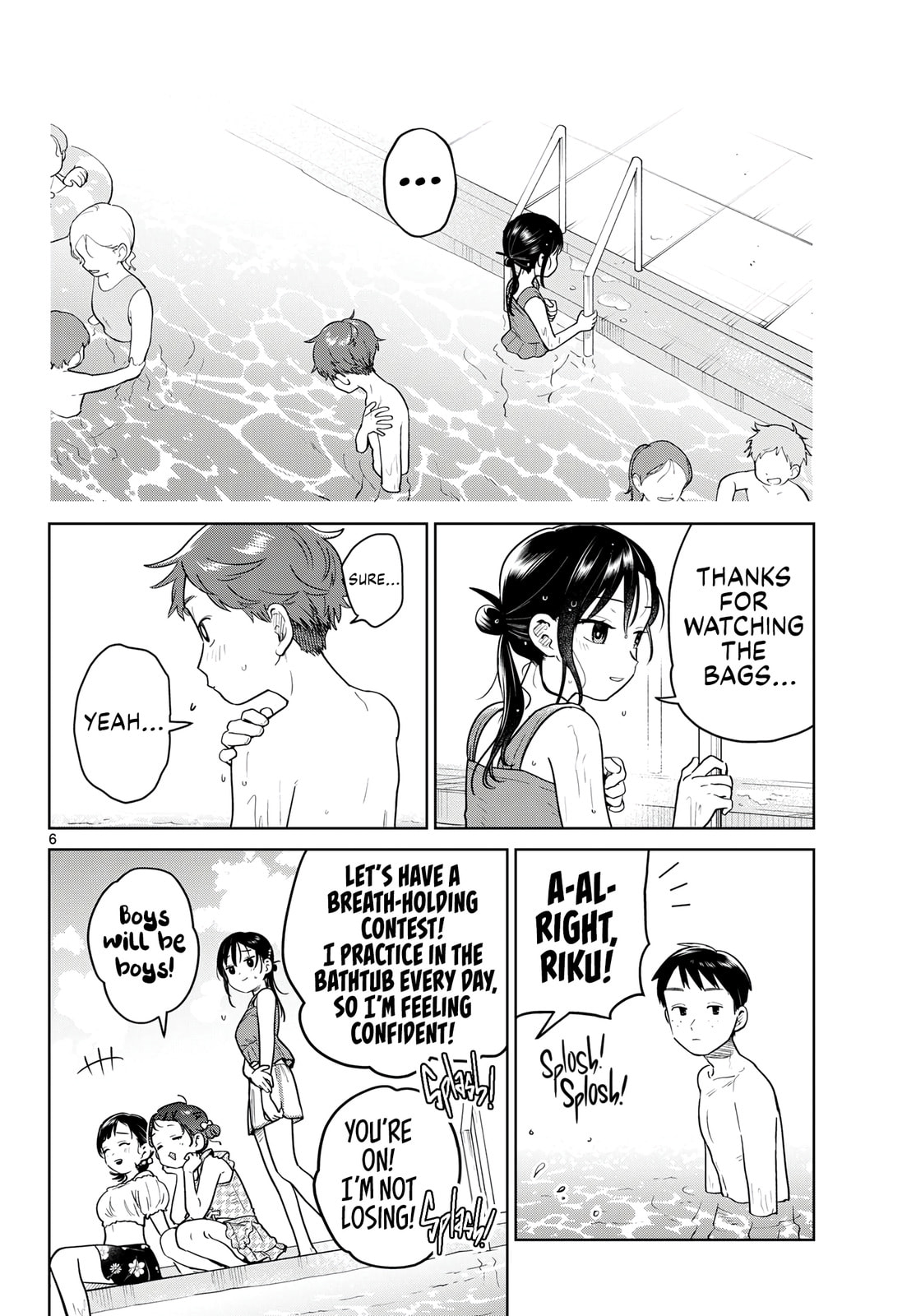 Futari Bus Chapter 30 page 6 - 