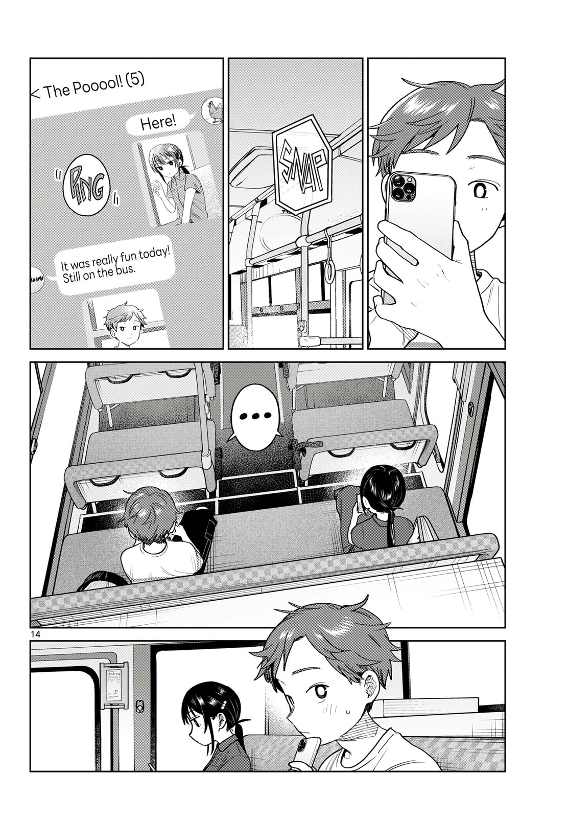 Futari Bus Chapter 31 page 14 - 