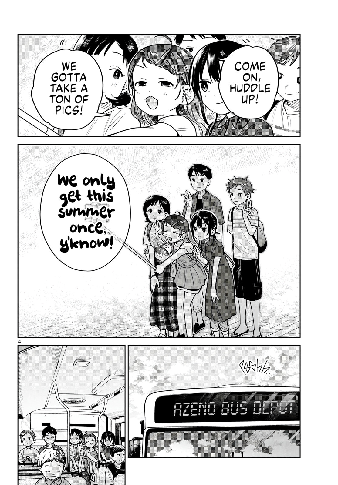 Futari Bus Chapter 31 page 4 - 