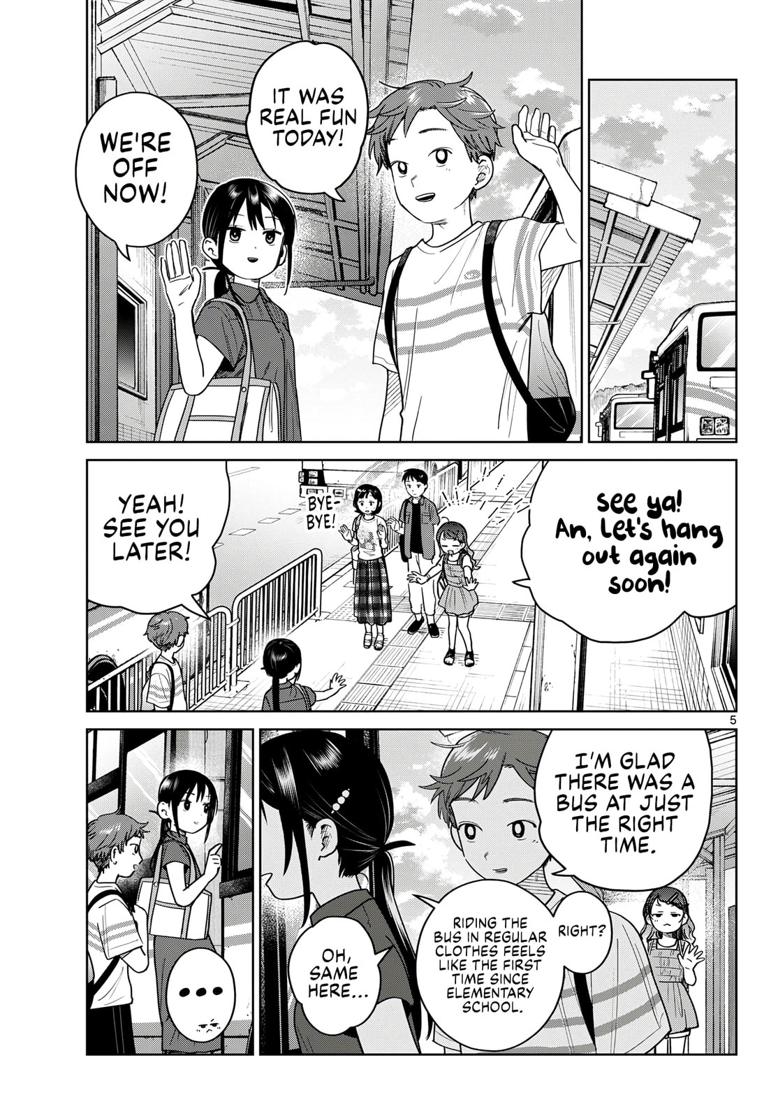 Futari Bus Chapter 31 page 5 - 