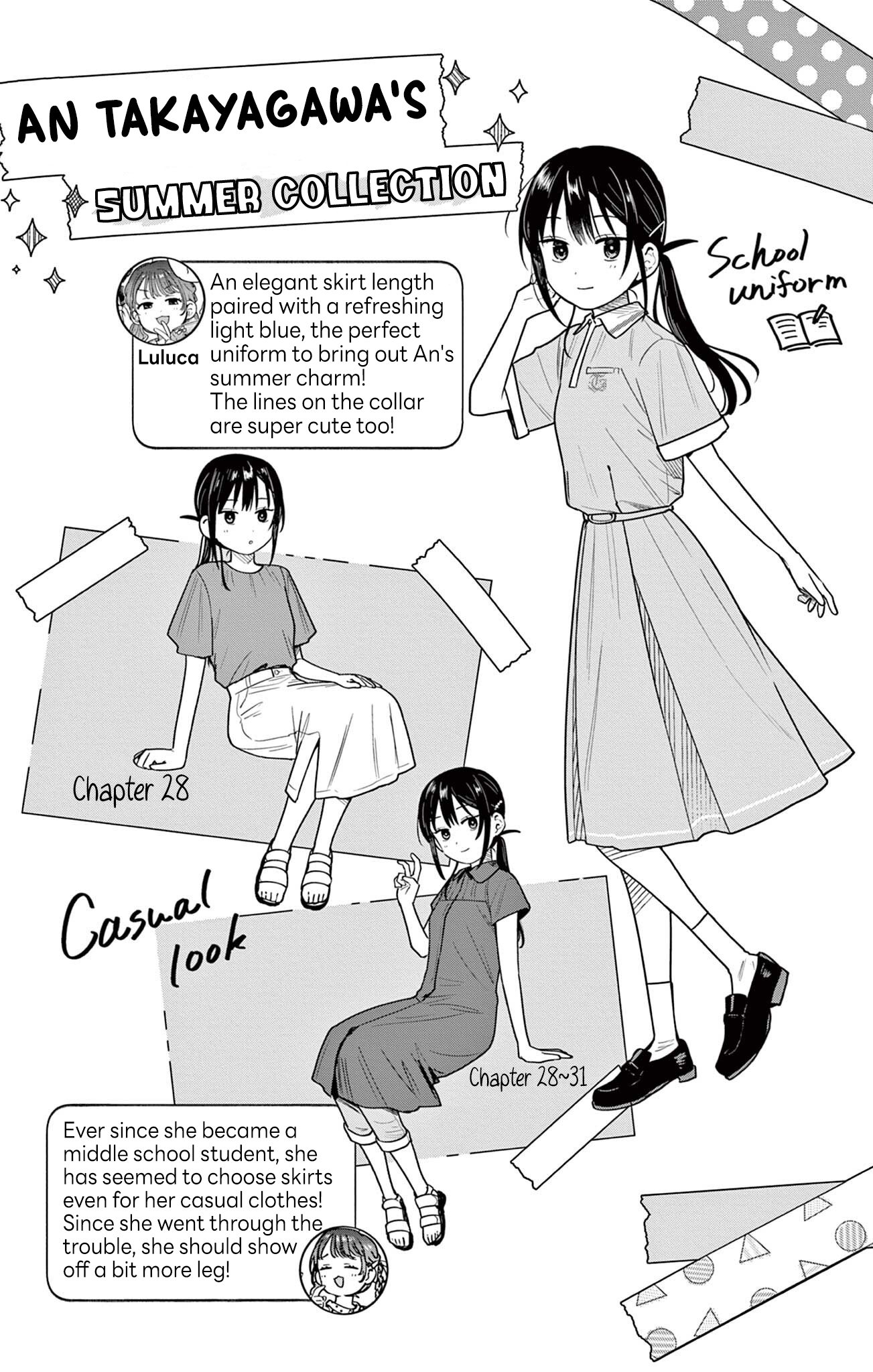 Futari Bus Chapter 32.5 page 1 - 