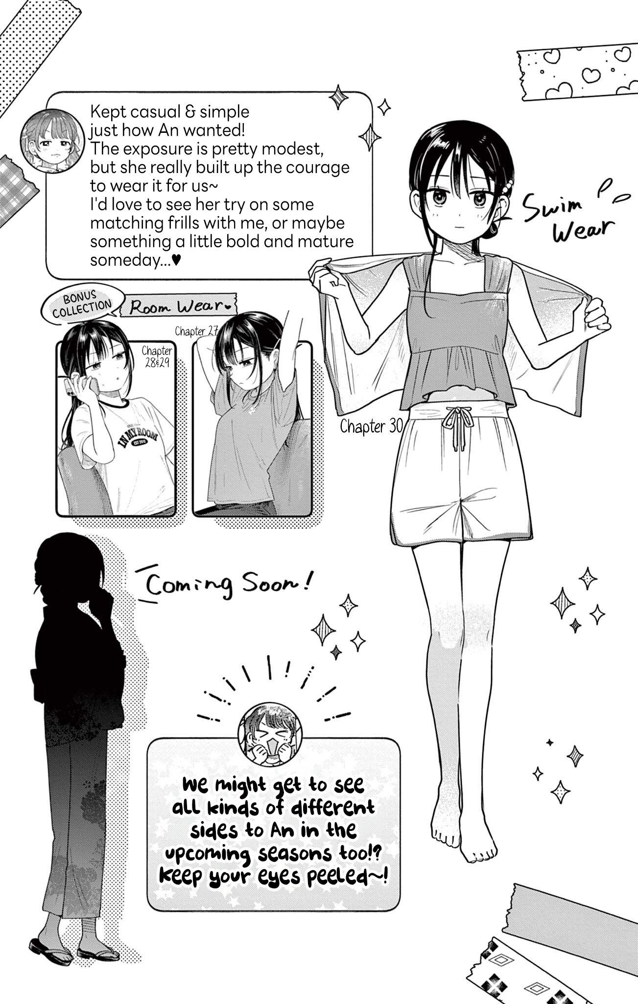 Futari Bus Chapter 32.5 page 2 - 