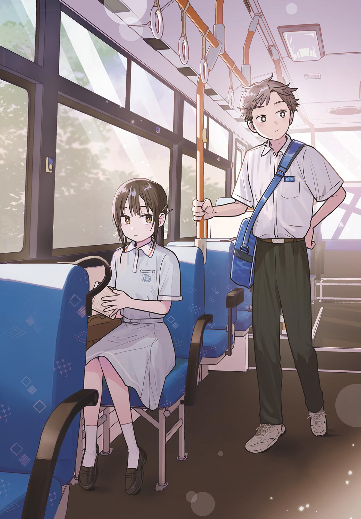 Futari Bus Chapter 32 page 2 - 