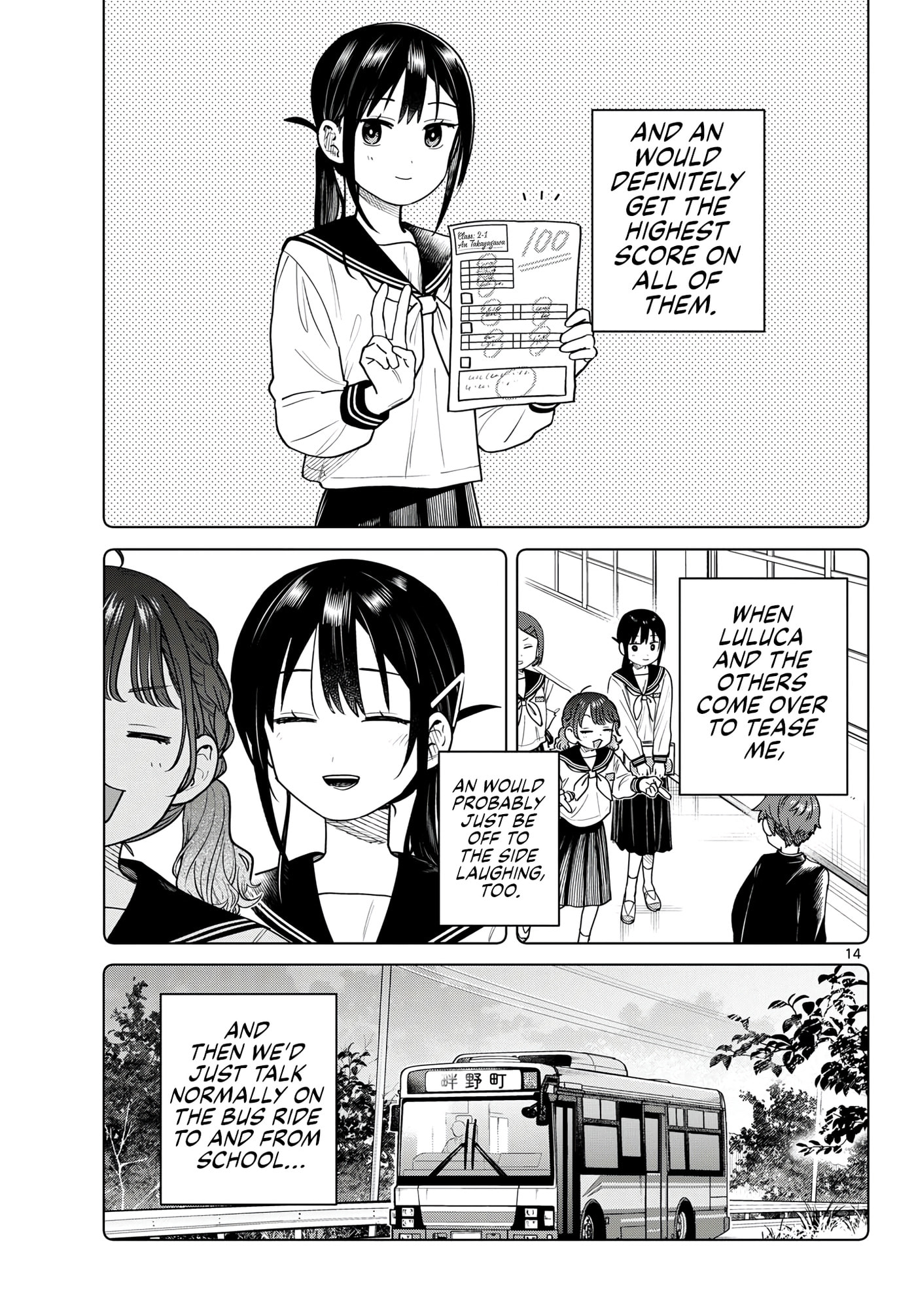 Futari Bus Chapter 32 page 15 - 