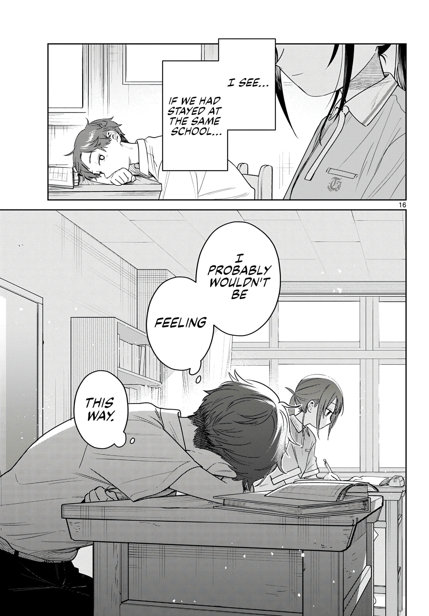 Futari Bus Chapter 32 page 17 - 