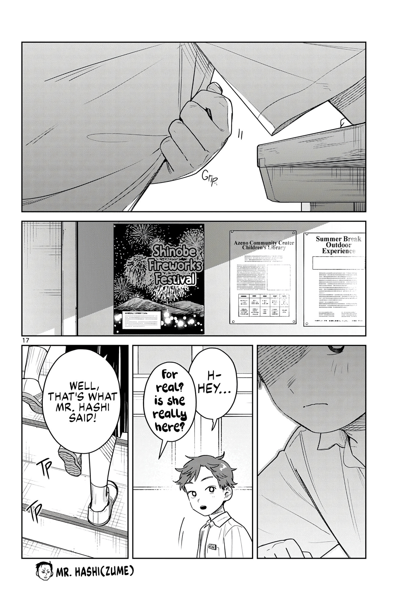 Futari Bus Chapter 32 page 18 - 