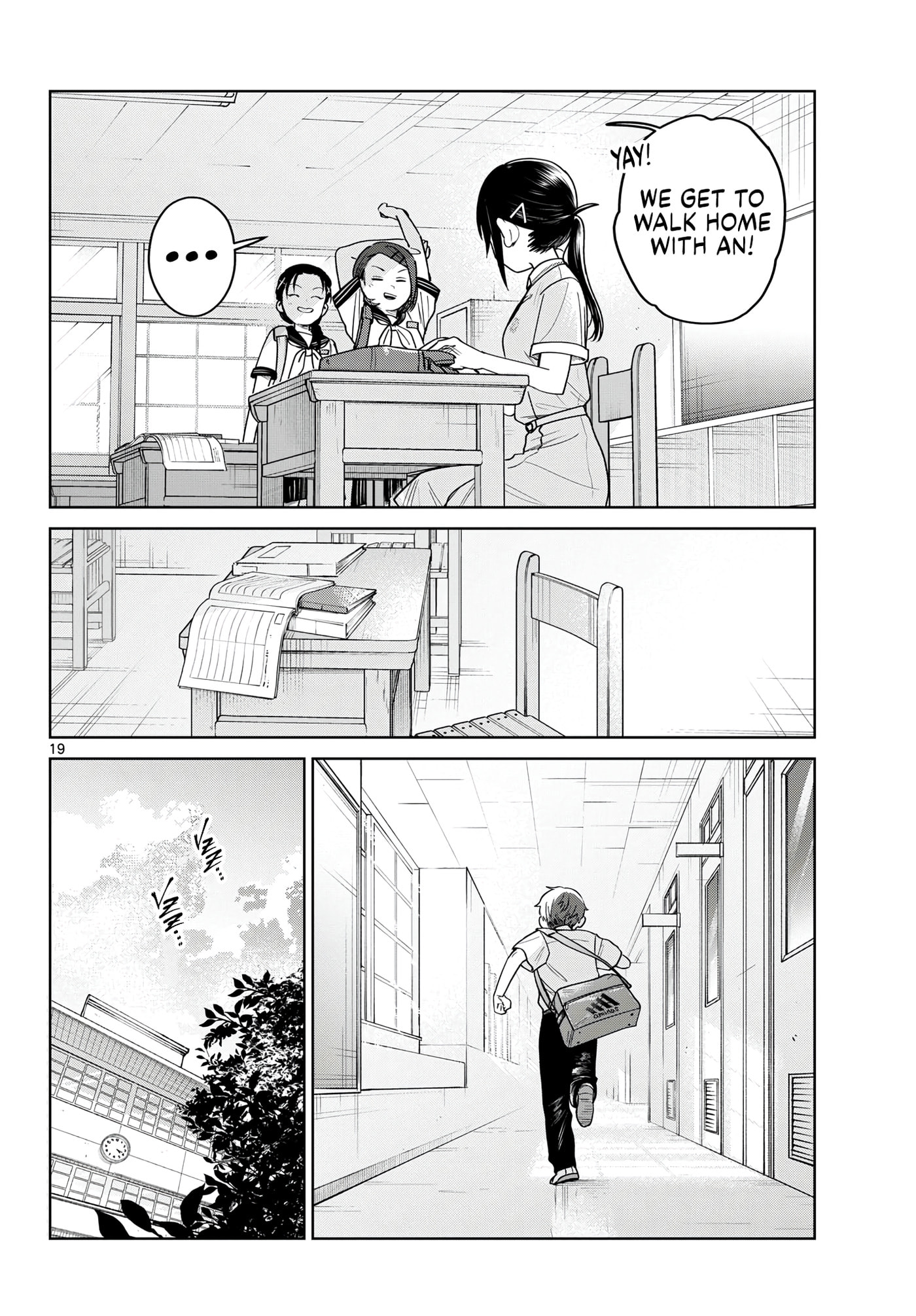 Futari Bus Chapter 32 page 20 - 