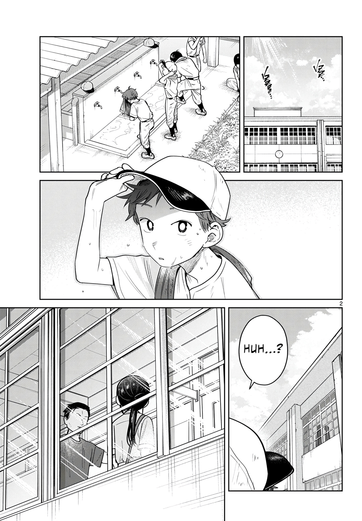 Futari Bus Chapter 32 page 3 - 