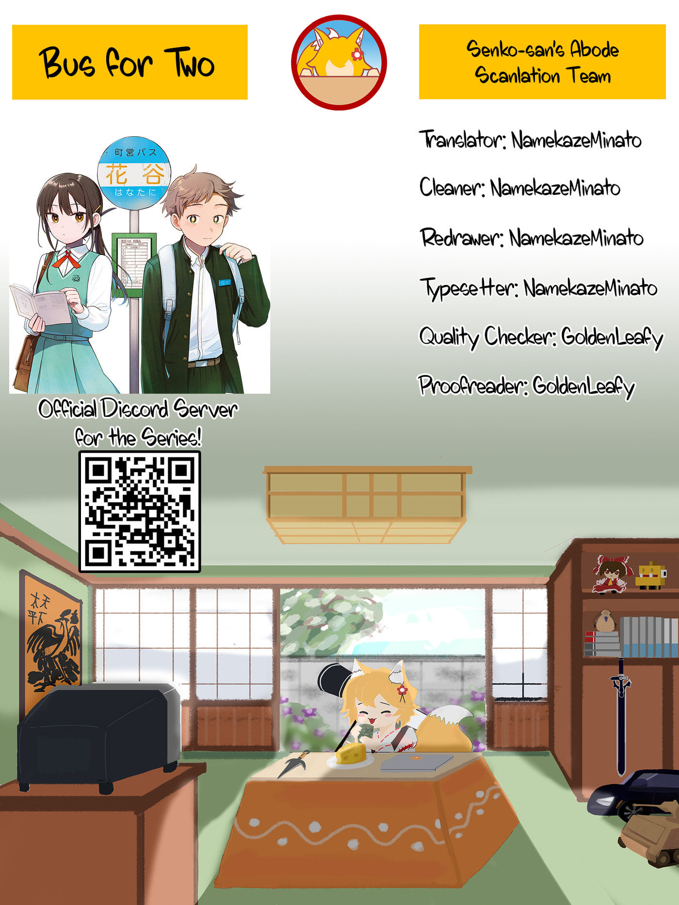 Futari Bus Chapter 32 page 22 - 