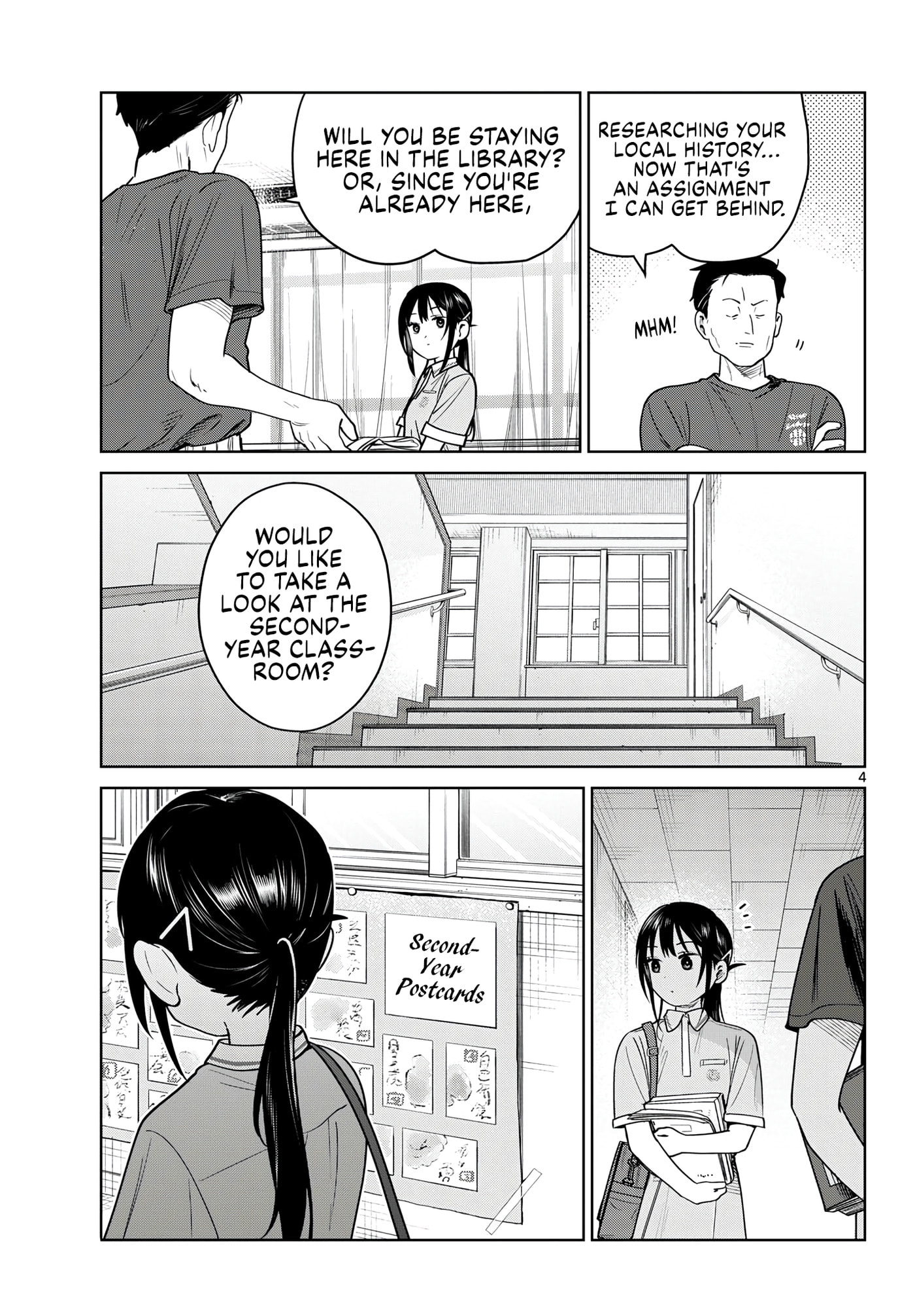 Futari Bus Chapter 32 page 5 - 