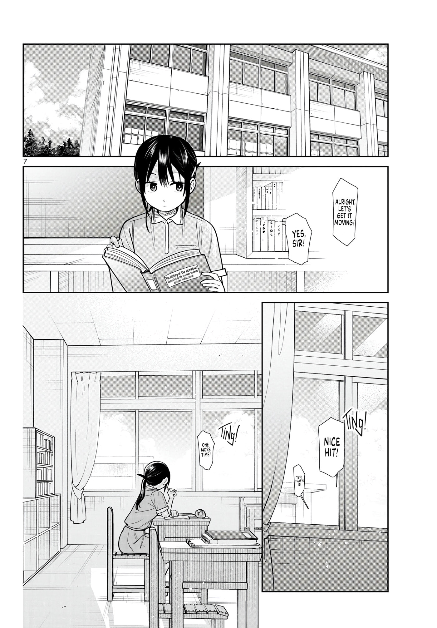Futari Bus Chapter 32 page 8 - 