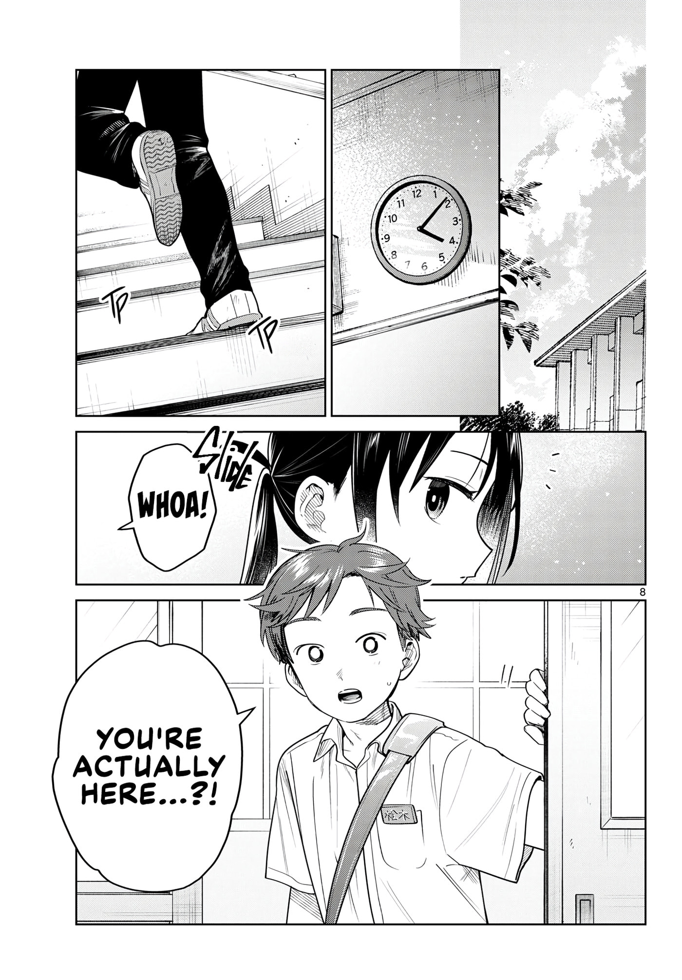 Futari Bus Chapter 32 page 9 - 