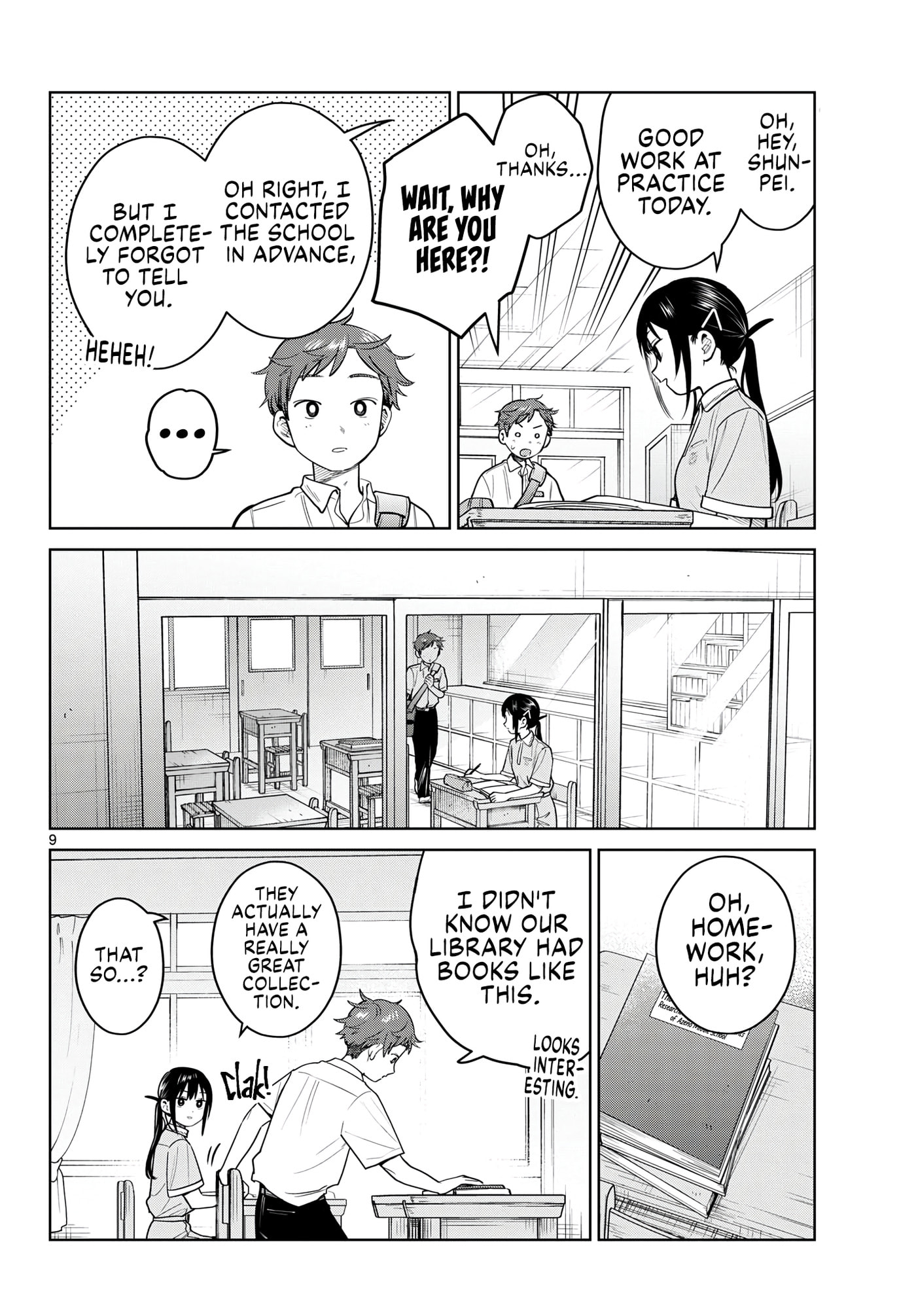 Futari Bus Chapter 32 page 10 - 