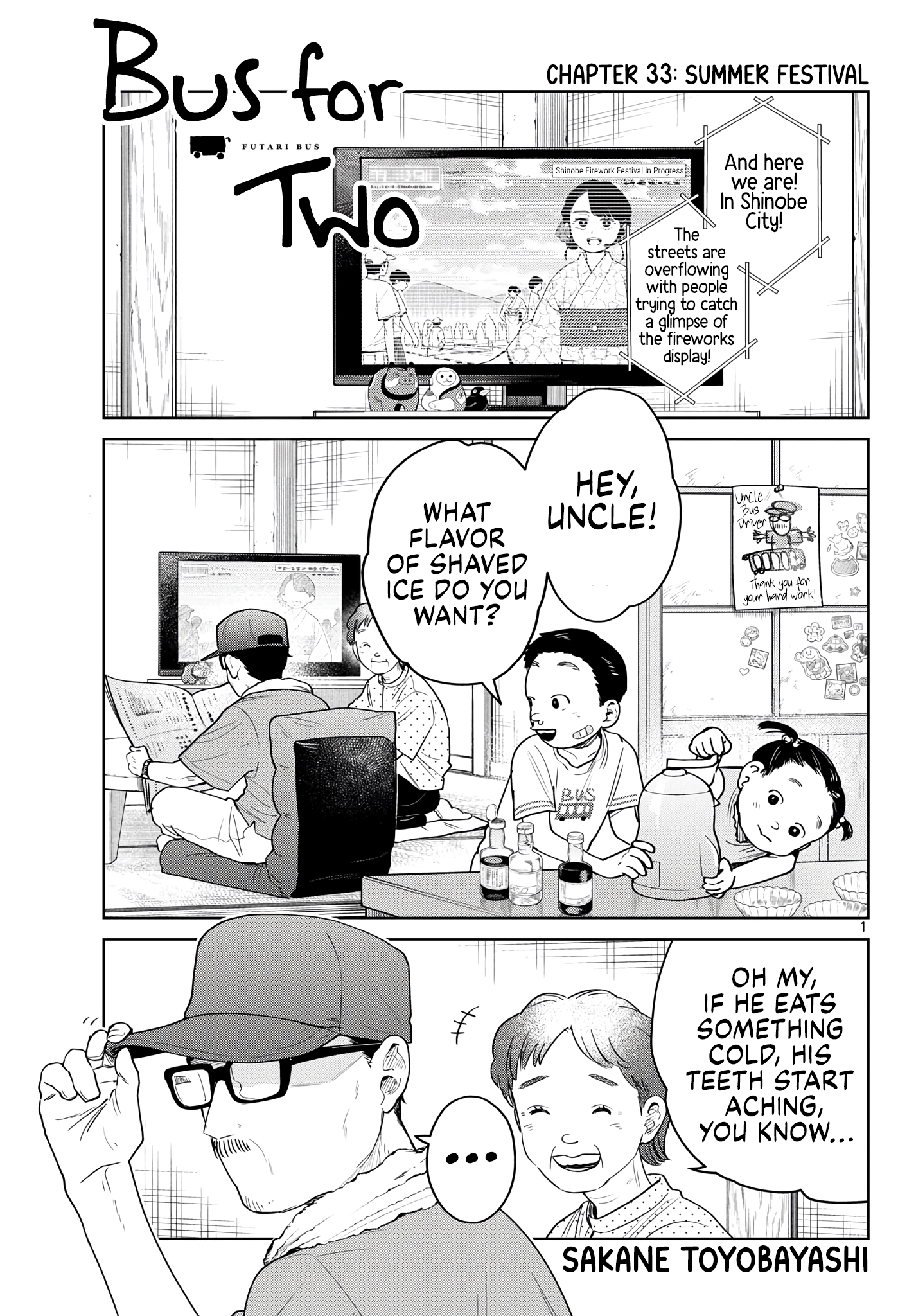 Futari Bus Chapter 33 page 1 - 